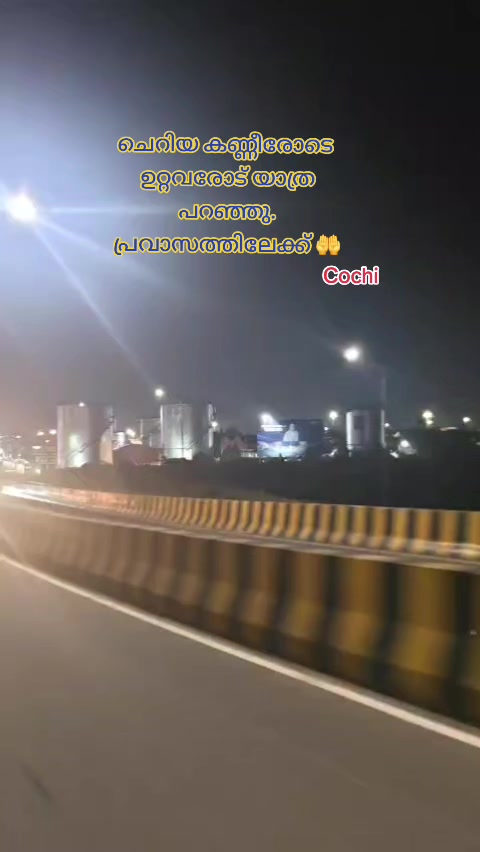 @♥️🤍🕊️ഫാത്തി🕊️🤍♥️