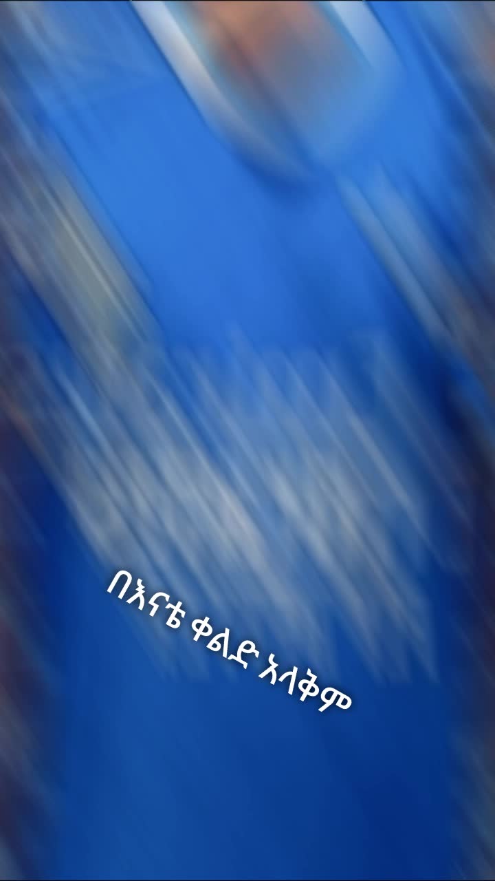 @𝔀𝓮𝓷𝓭𝓪 𝓶𝓪𝓴𝓮