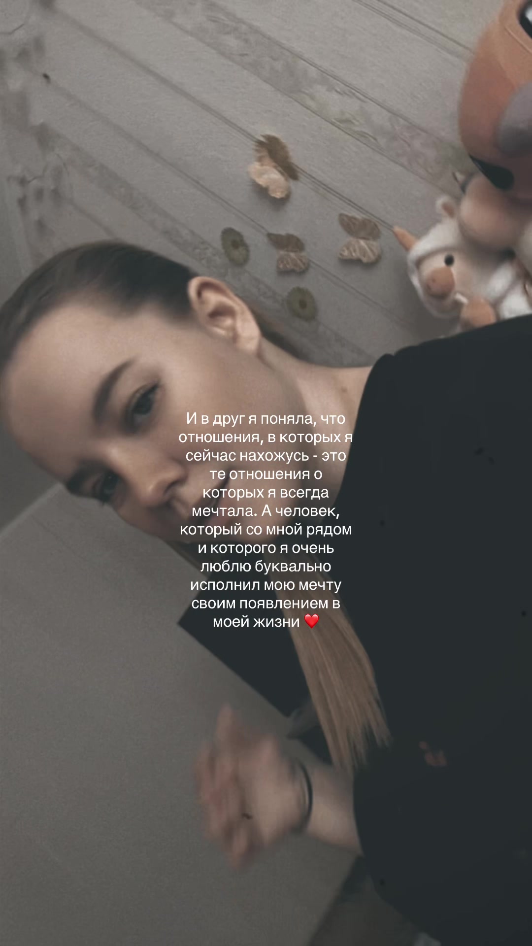 @❤️🫀