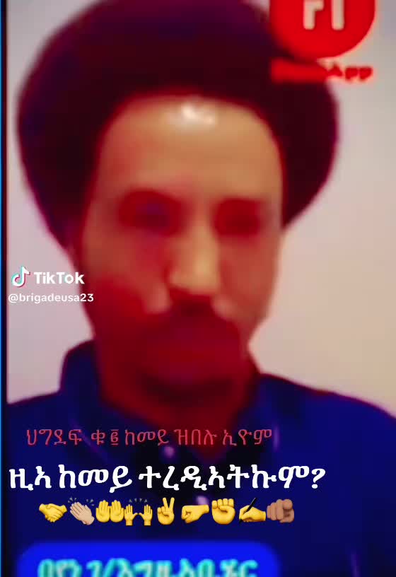 @🅷🅴🅻🅴🅽 ከ҈ም҈ድ҈ሌ҈ተ҈ይ҈