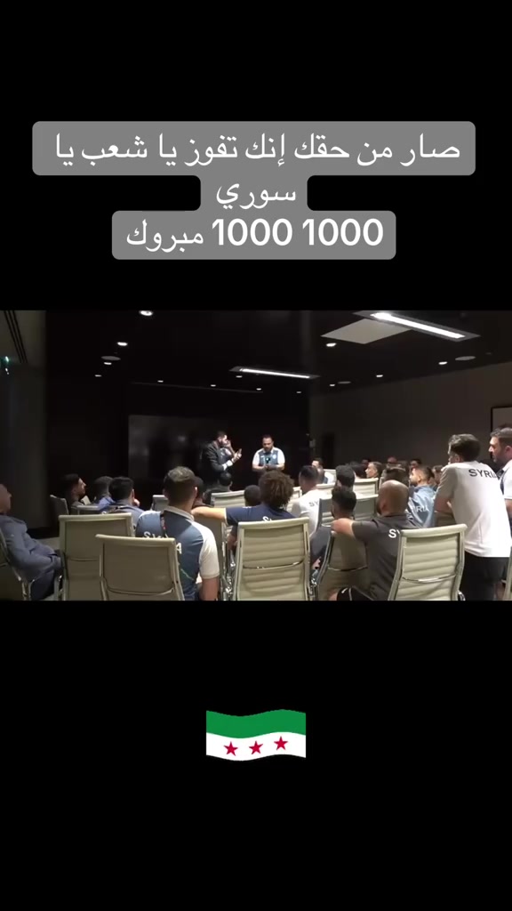 @&hearts;️ Syria 🇸🇾❤️