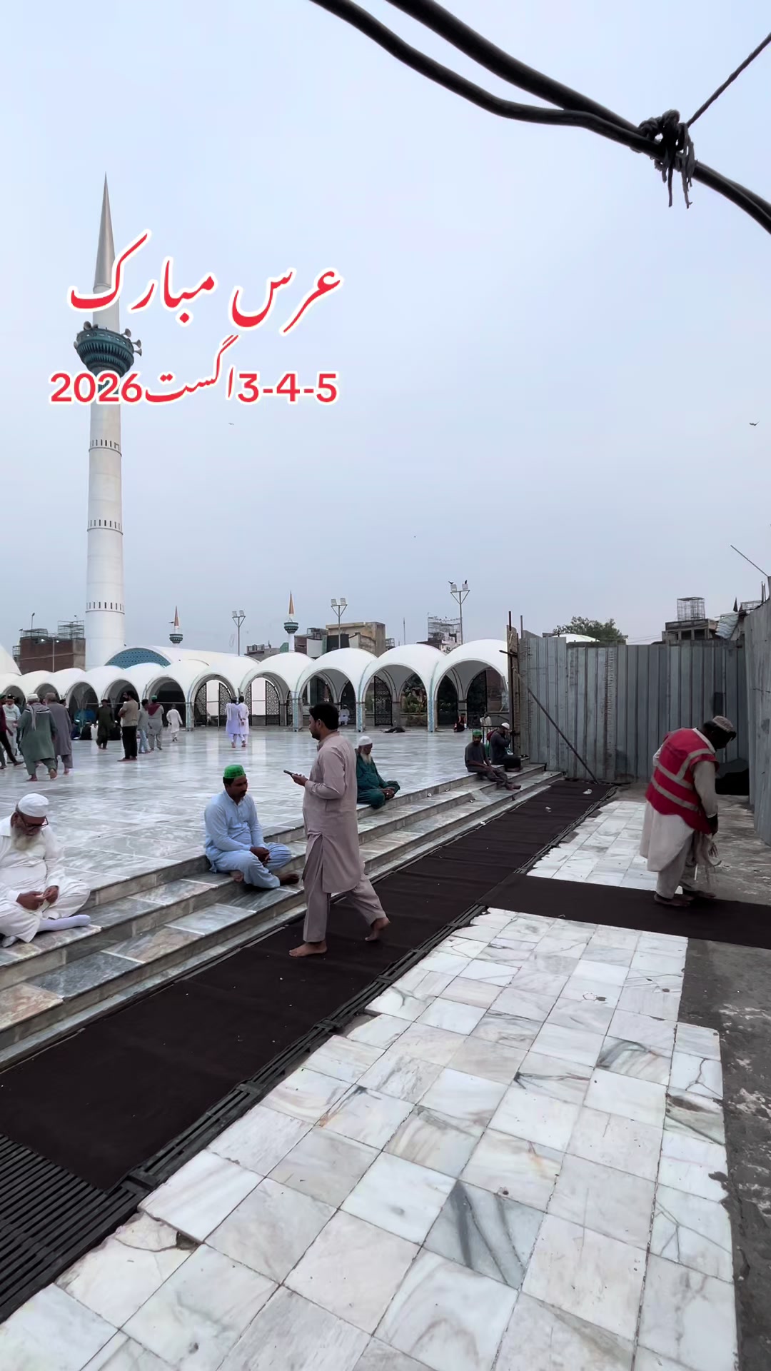@مانی Net والا