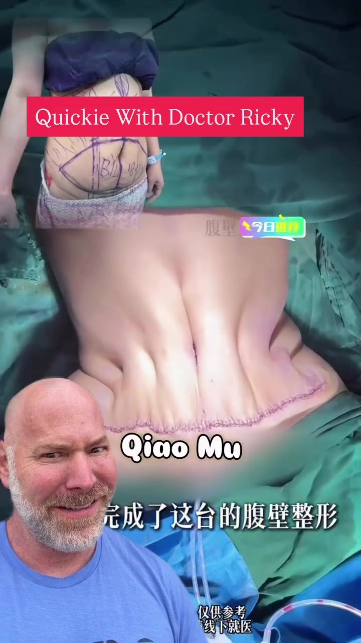 @Dr. Ricky Brown
