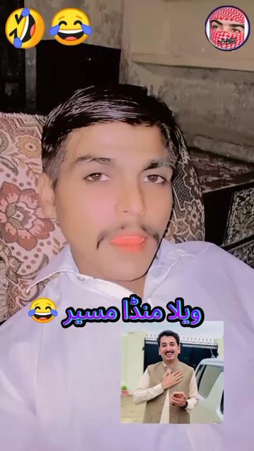 @💔اساں فقیر لوگ ہیں💔