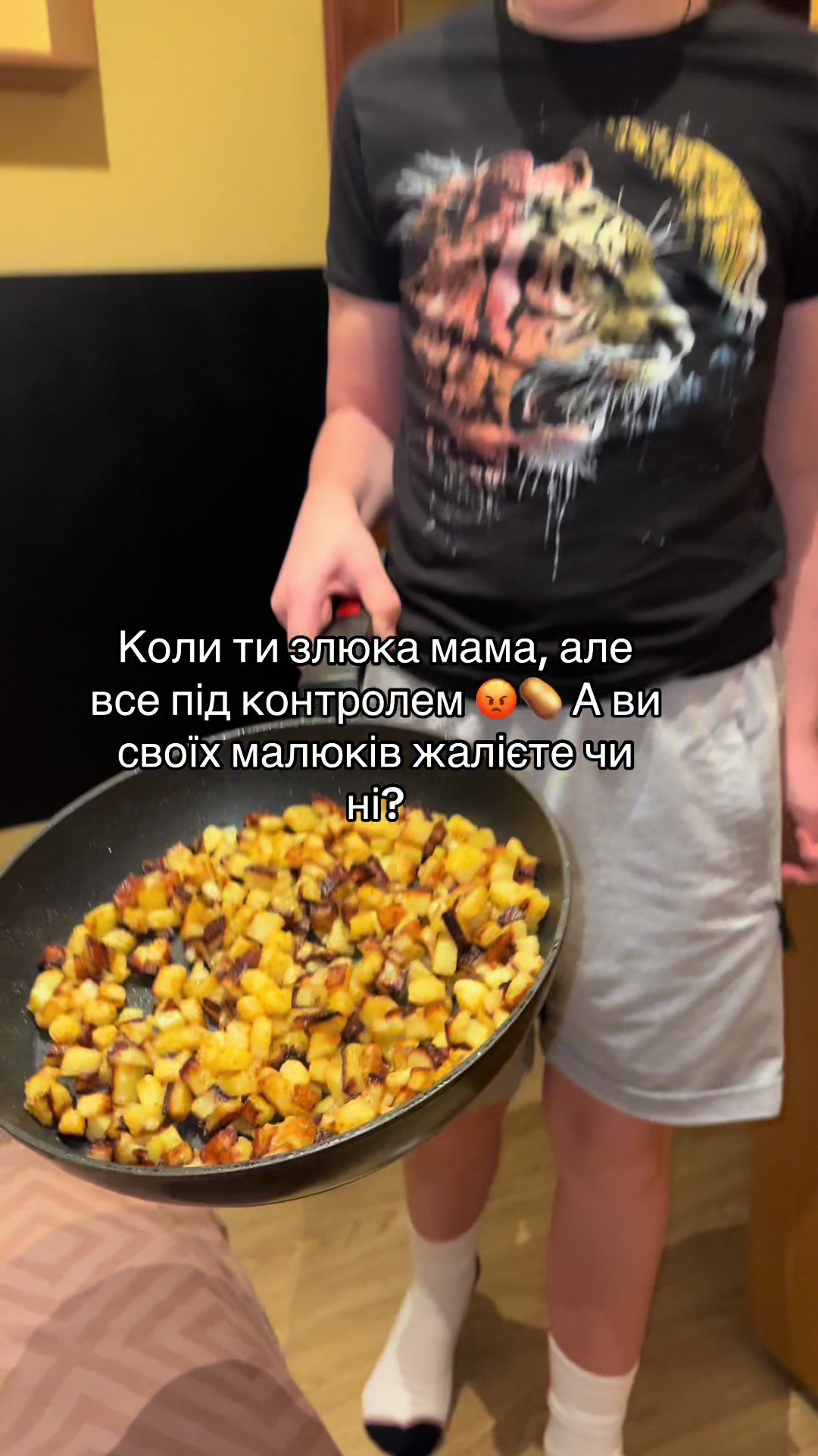 @Алєся