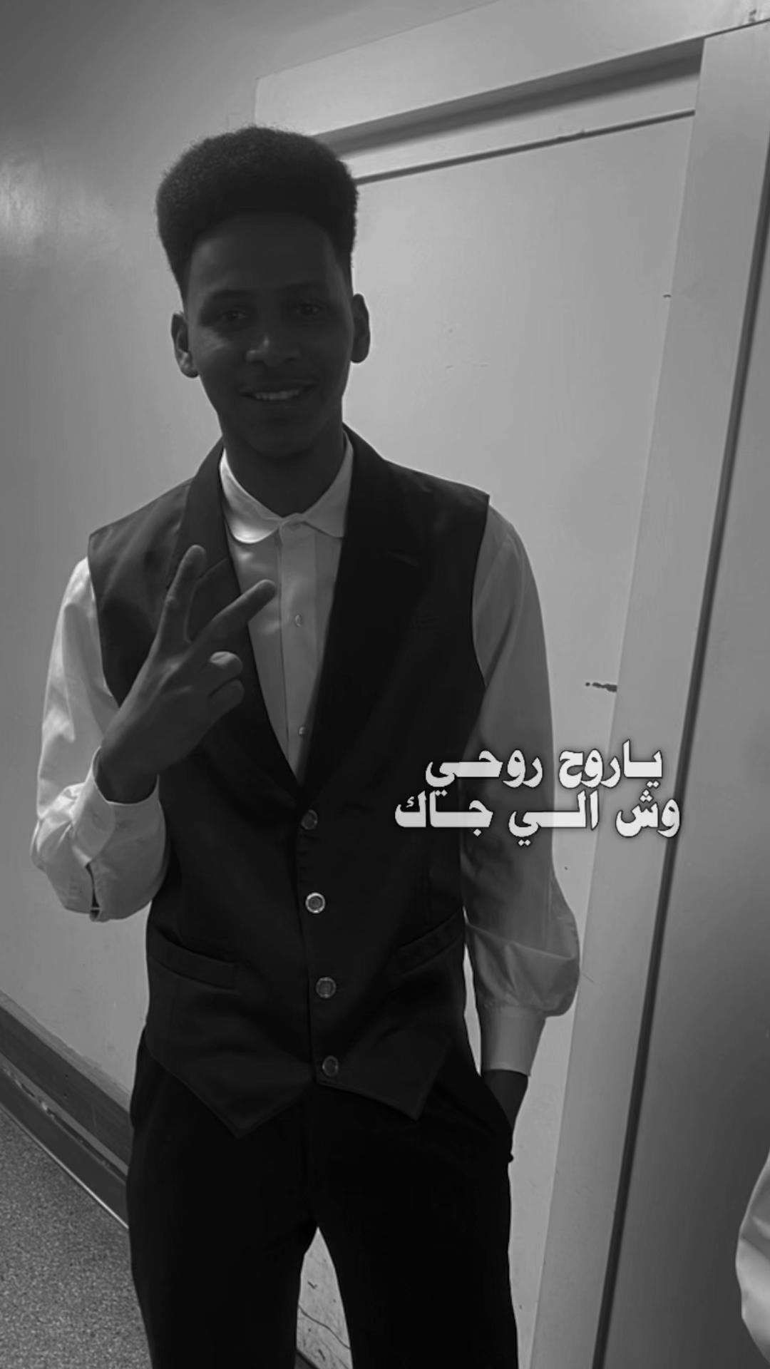 @Hussein. حسين