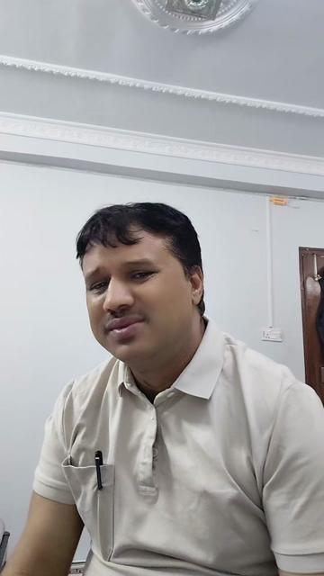 @चिमोरिया शरण