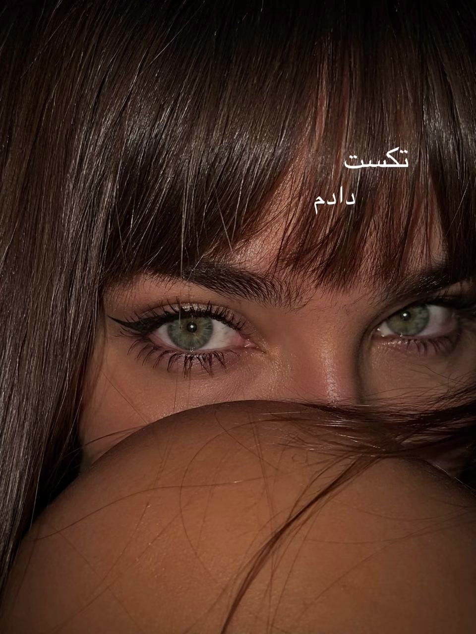 @Aseman