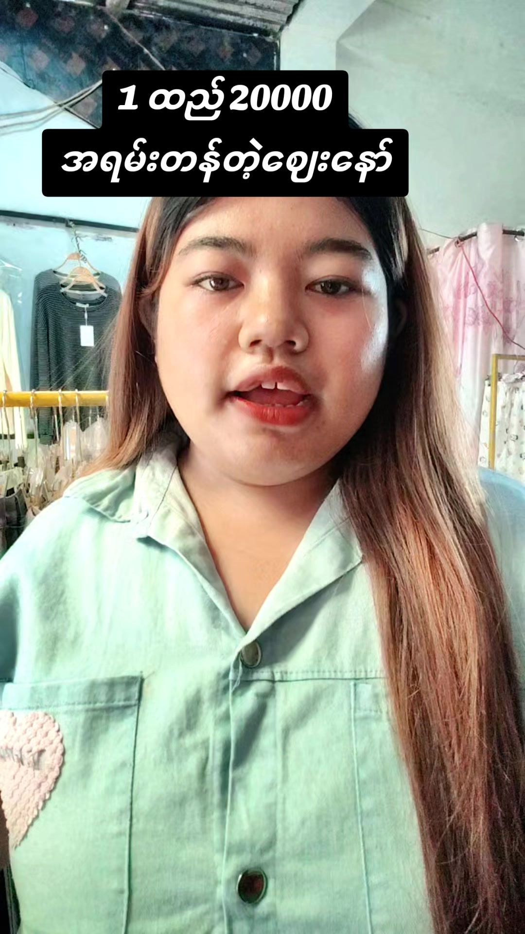 @K K Fashion House 🛍️