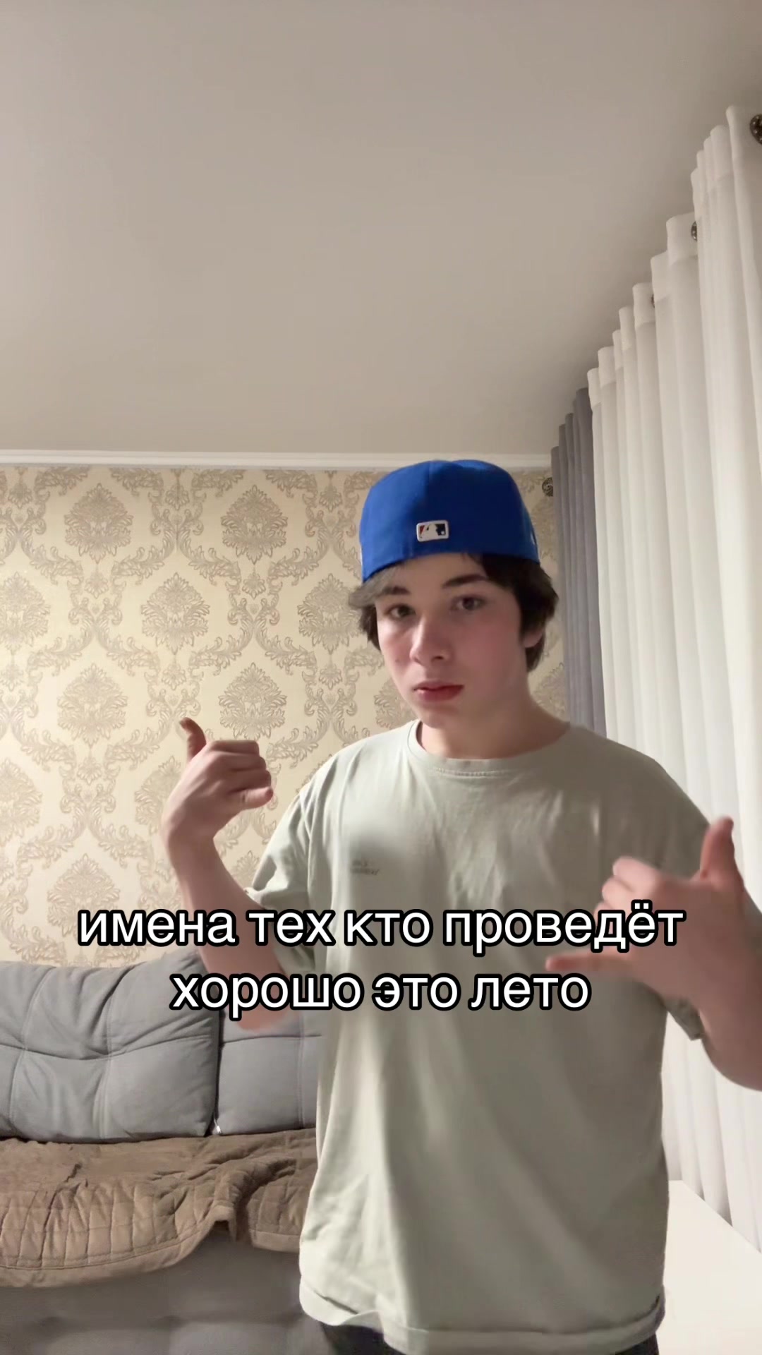 @тгк-просто кайзи
