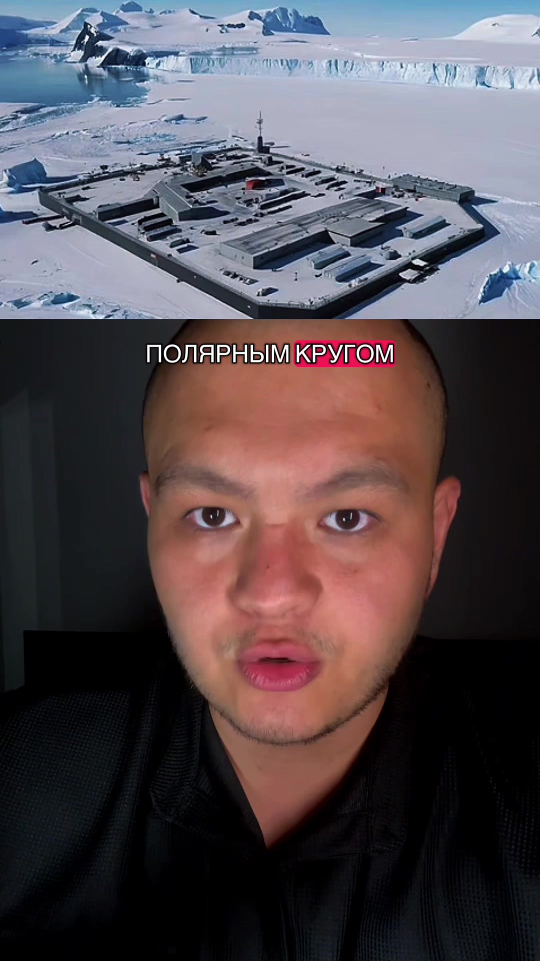 @bulat_mystery