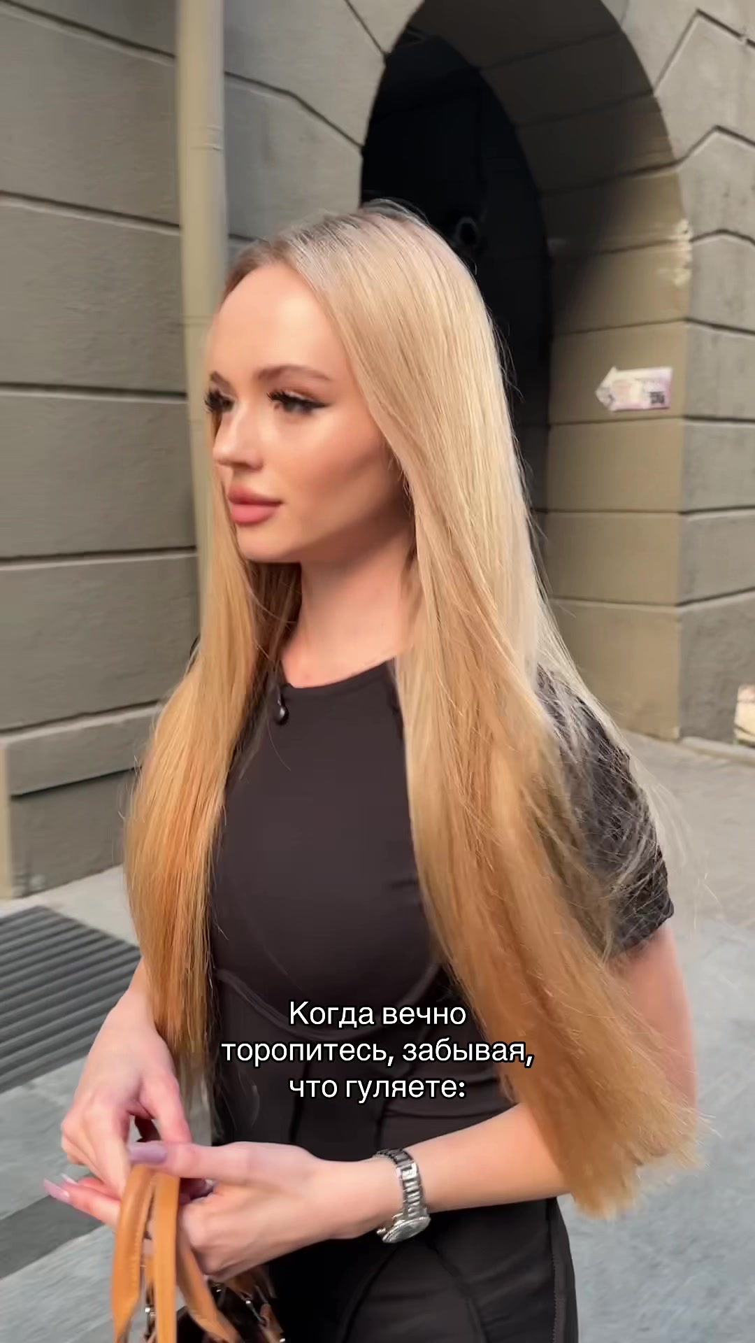 @миэлла