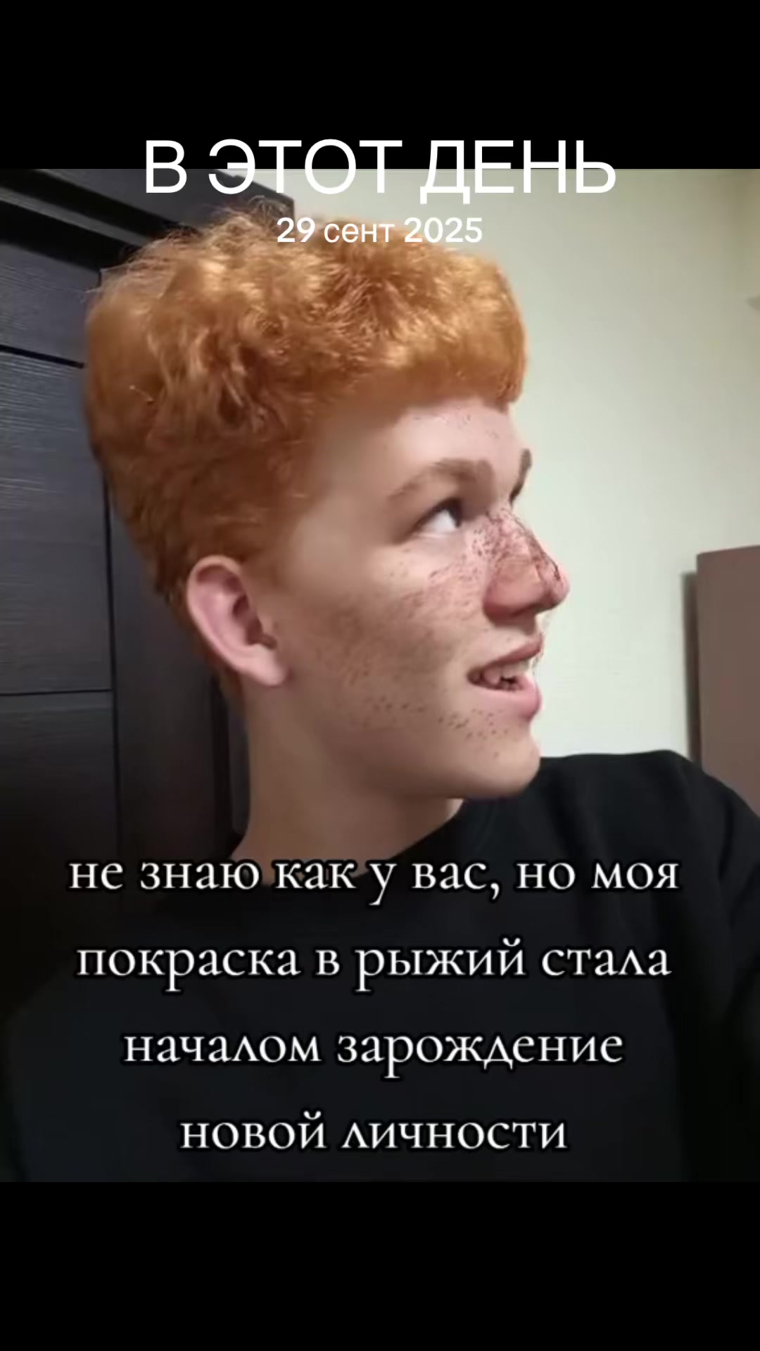 @ТГК: BatRIP