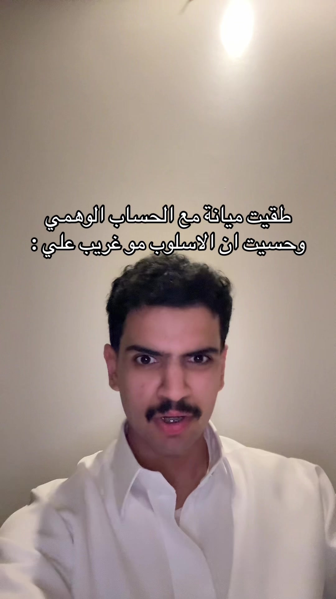 @تركي العاصمي