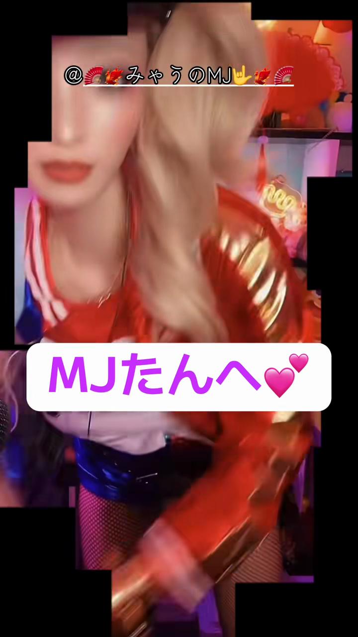 @๐ใฟใใใใกใ
๐ฑ๐บ