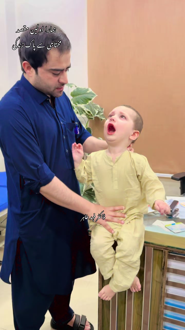 @Mr_physio 🇵🇰