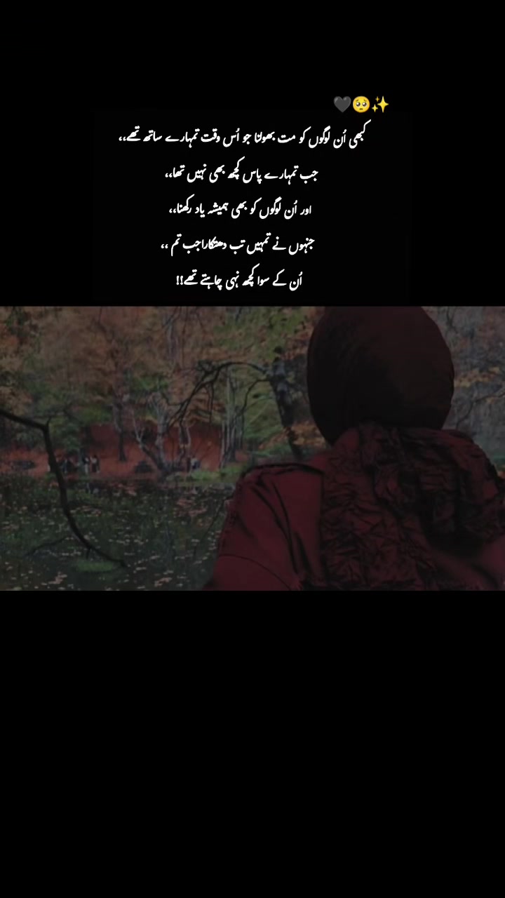 @𝕯𝔢𝔢𝔭𝕷𝔦𝔫𝖊𝖘🖤