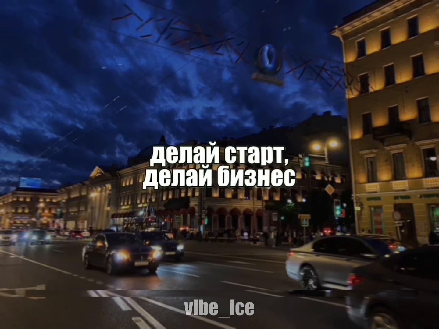 @Музыка для липсингов