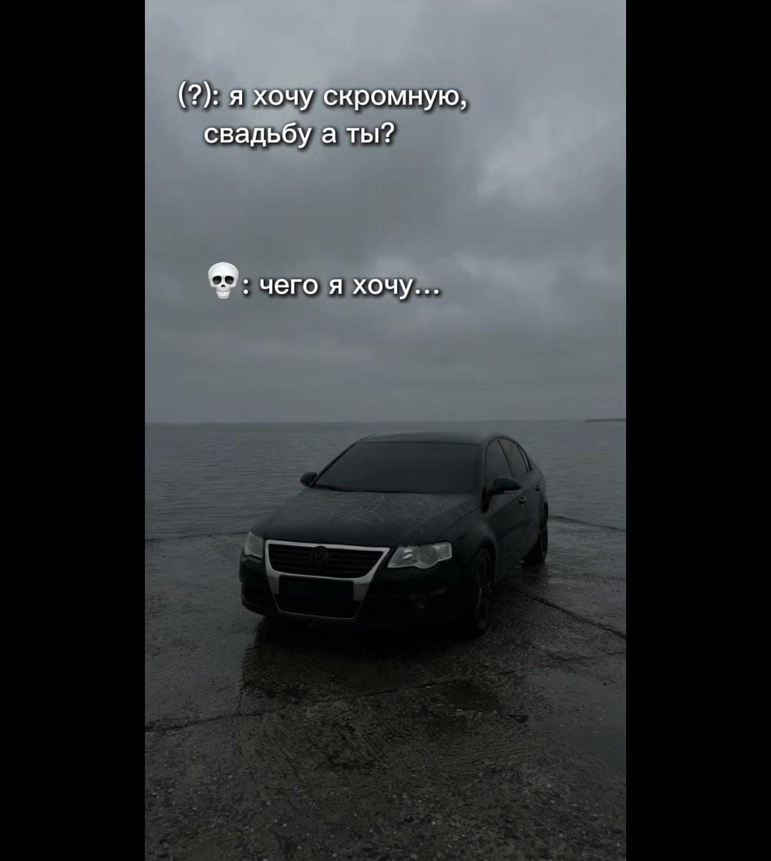 @АвтоДрайв Донецк
