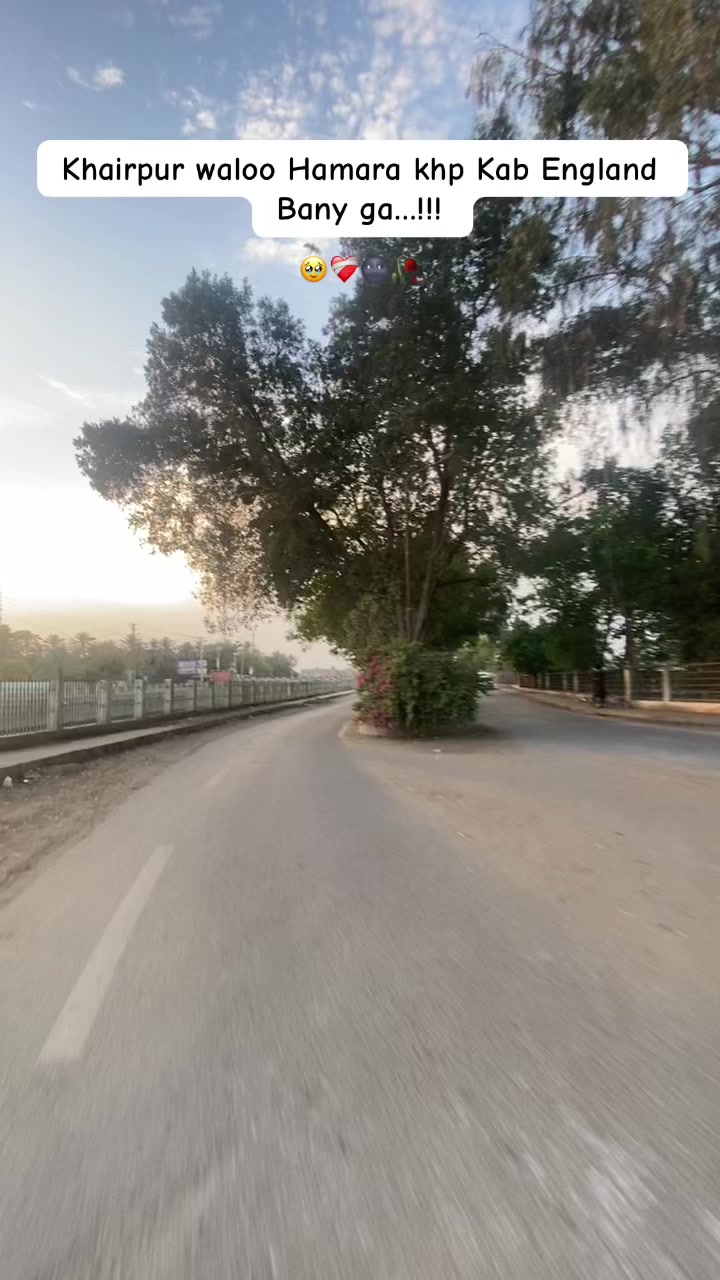 @🦅 Itx_Amna بلوچ 🦅