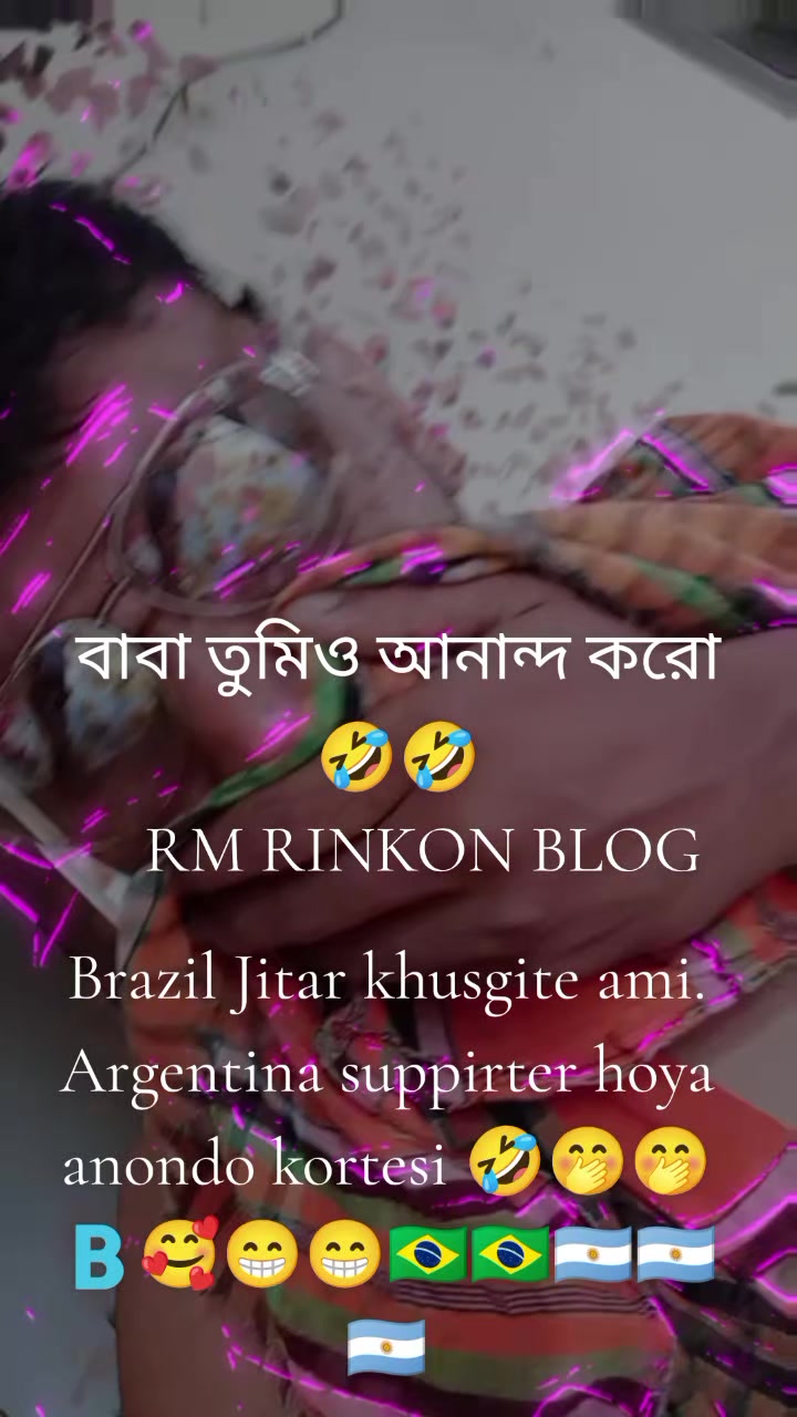 @RM FAHAD RINKON