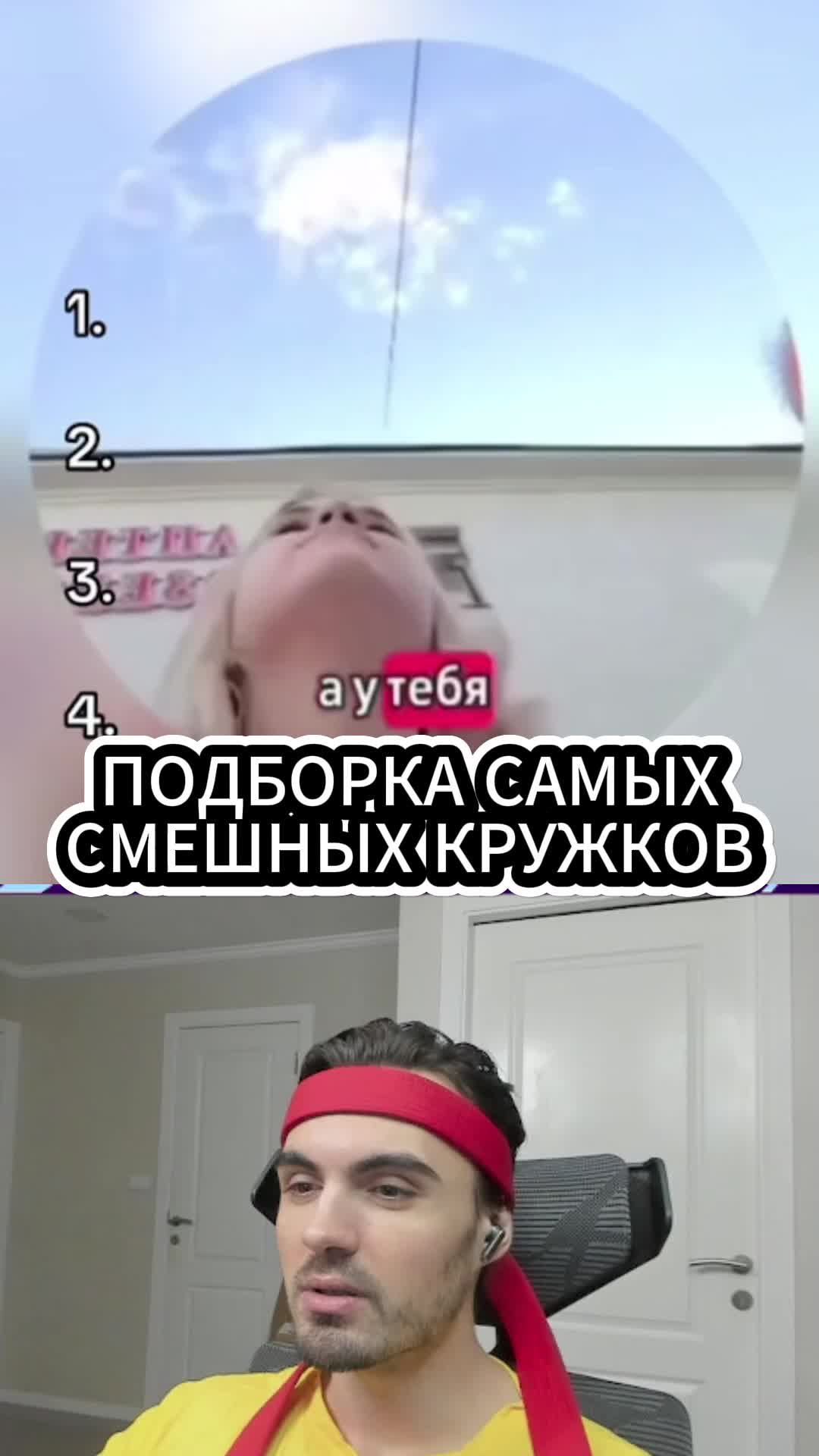 @erokez228