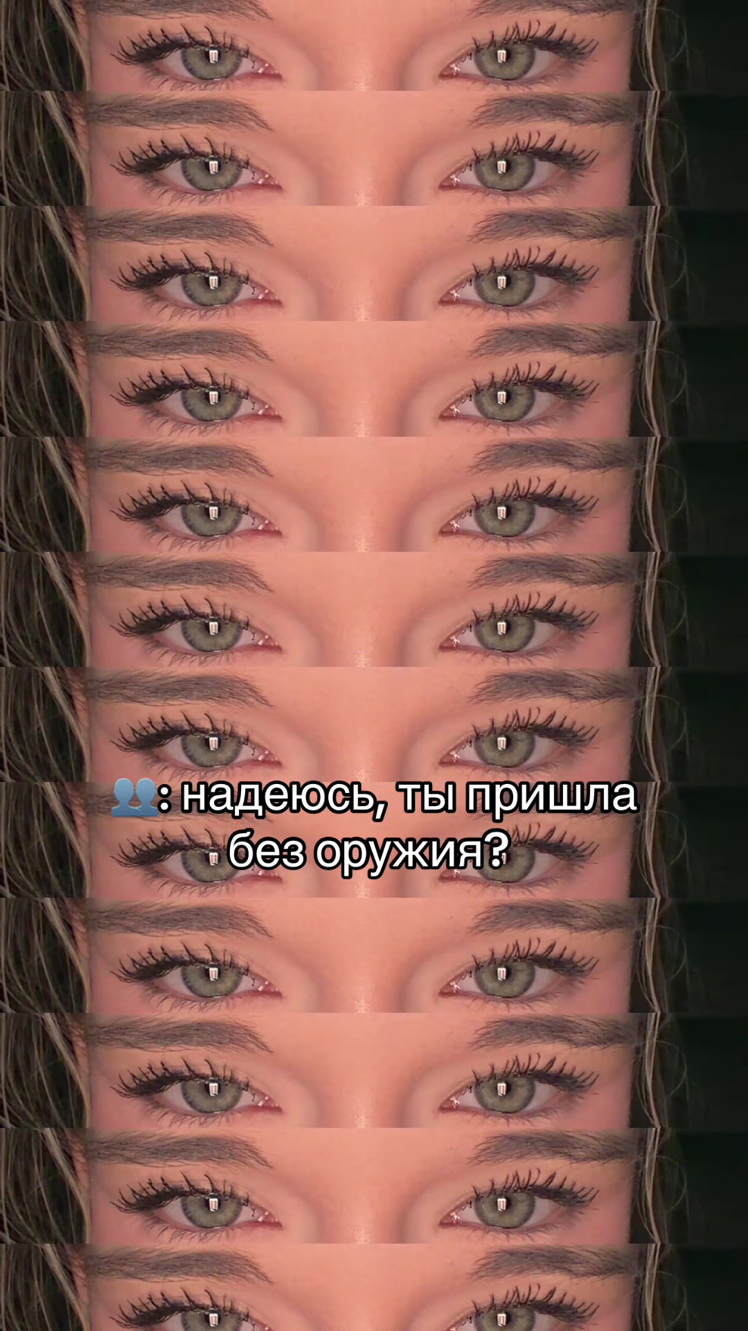 @KimЧешка