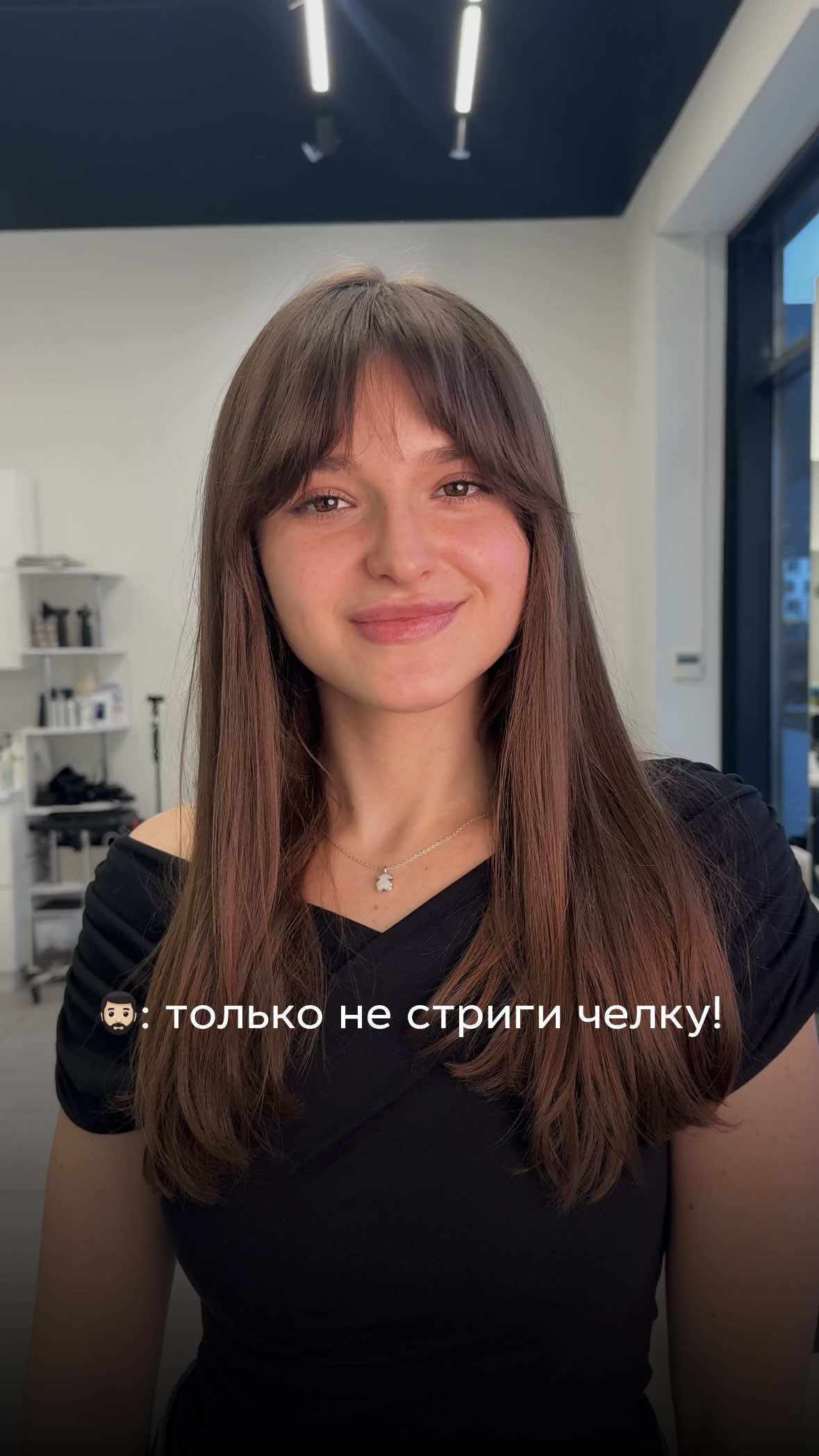 @alena_volkova_stylist