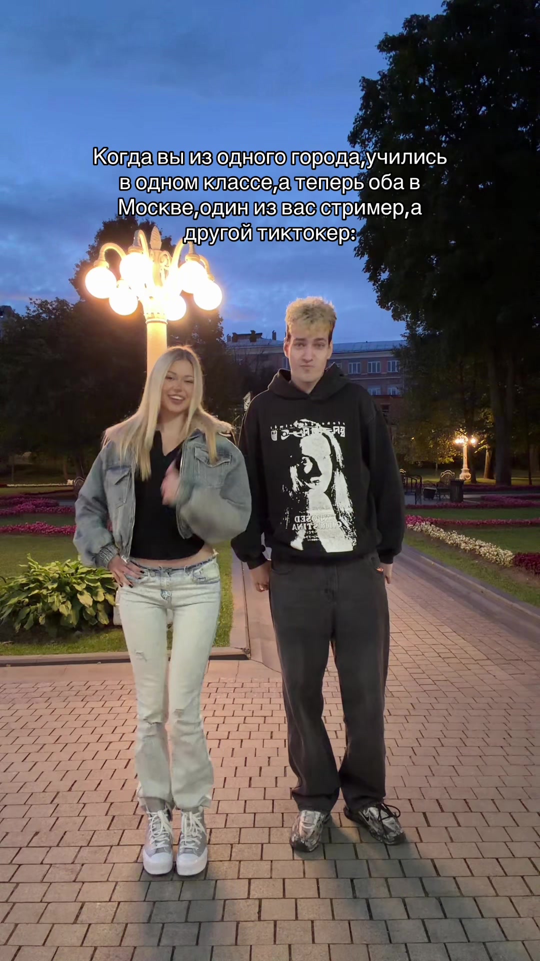 @АРИША🩷