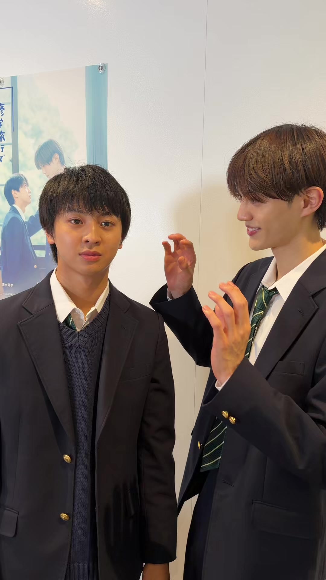 @ドラマ『修学旅行で仲良くないグループに入りました2』
