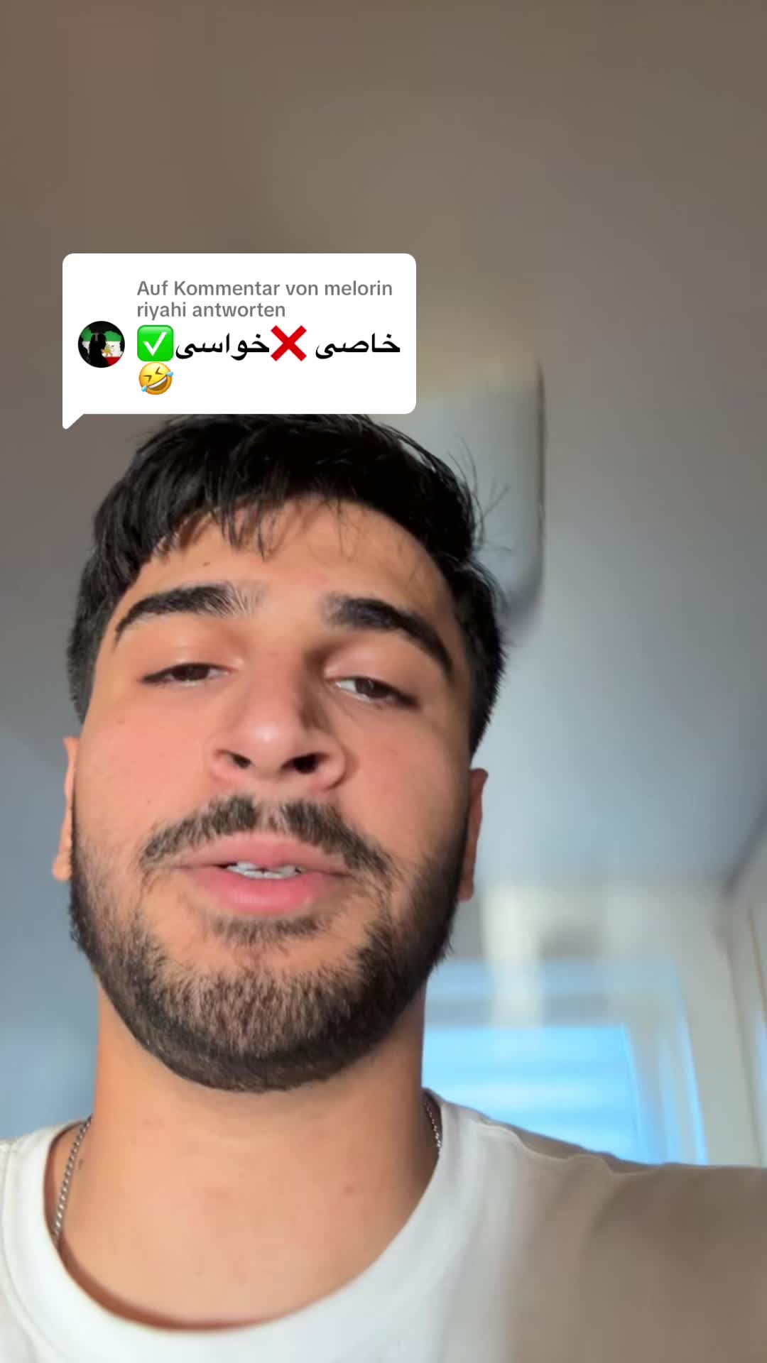 @ماهان