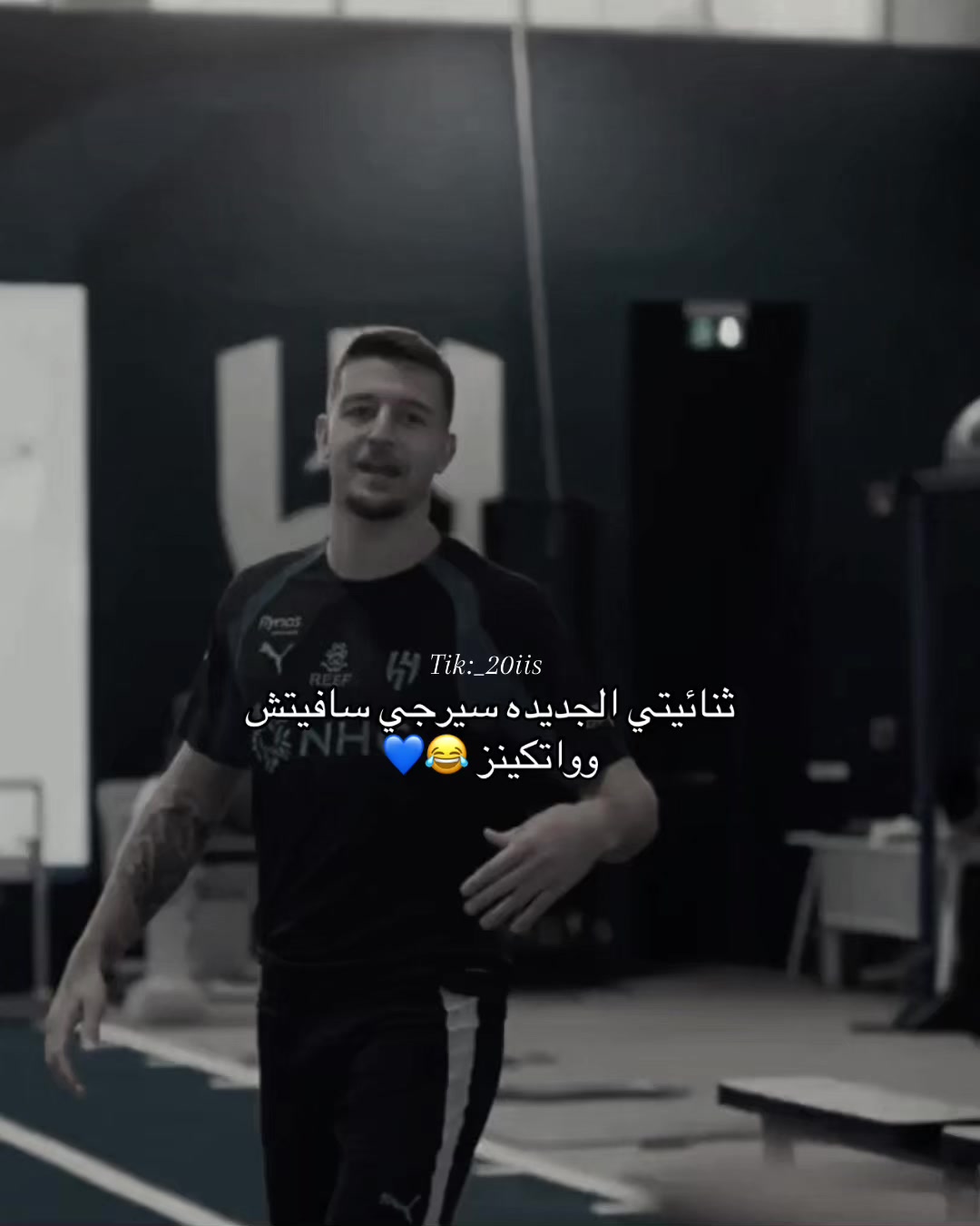 @شيوخ السعدي