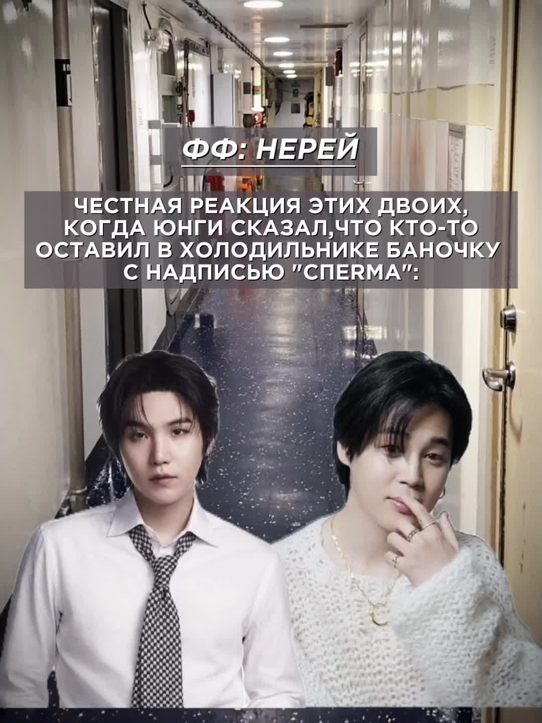 @Икра левой ноги Чонгука⁷