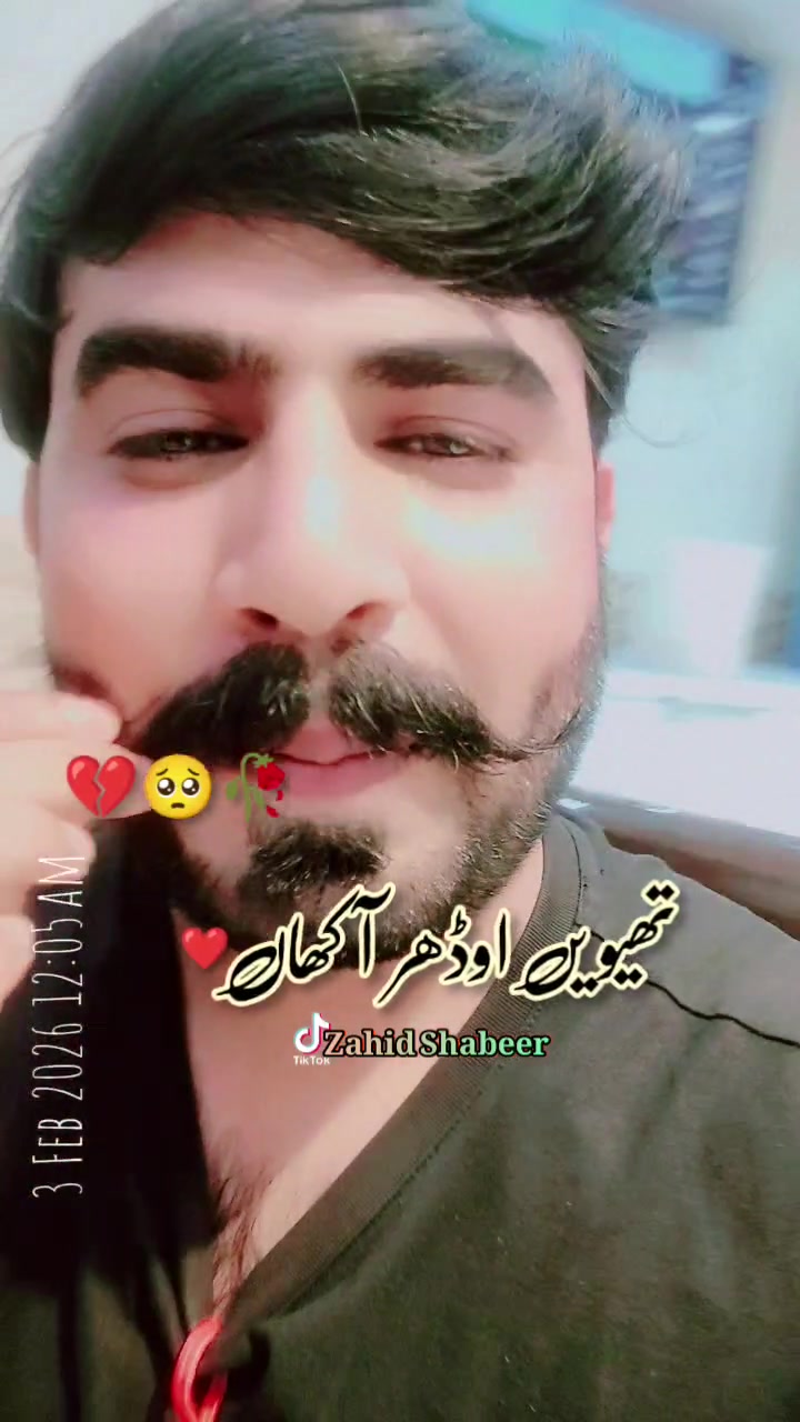 @🥀✈️🇸🇦 مجنون مرشد🤫👈