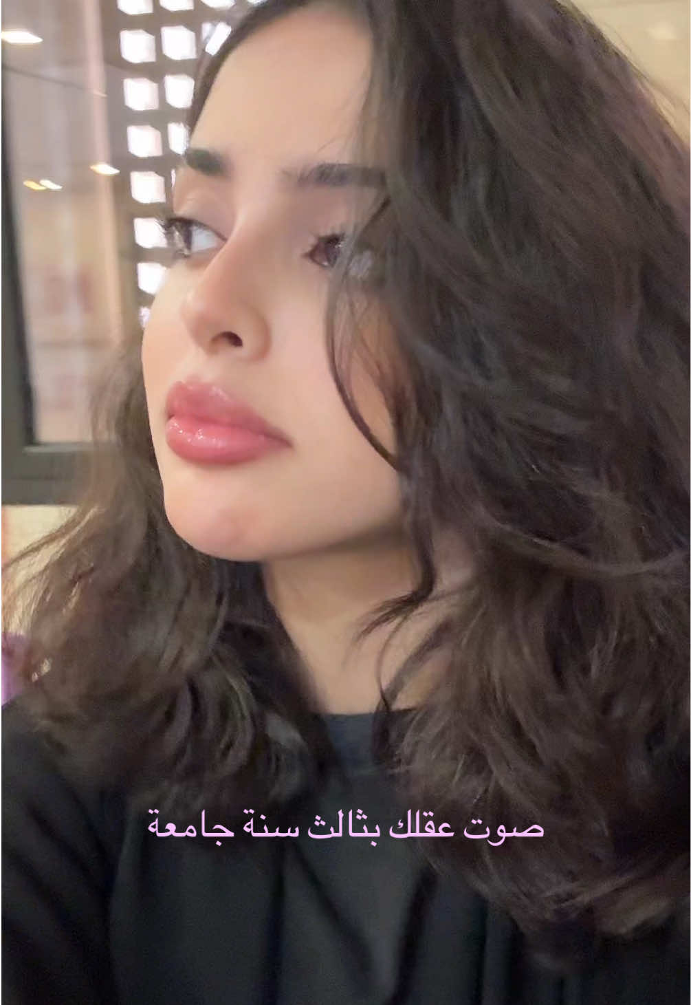 @Shaden | شادن
