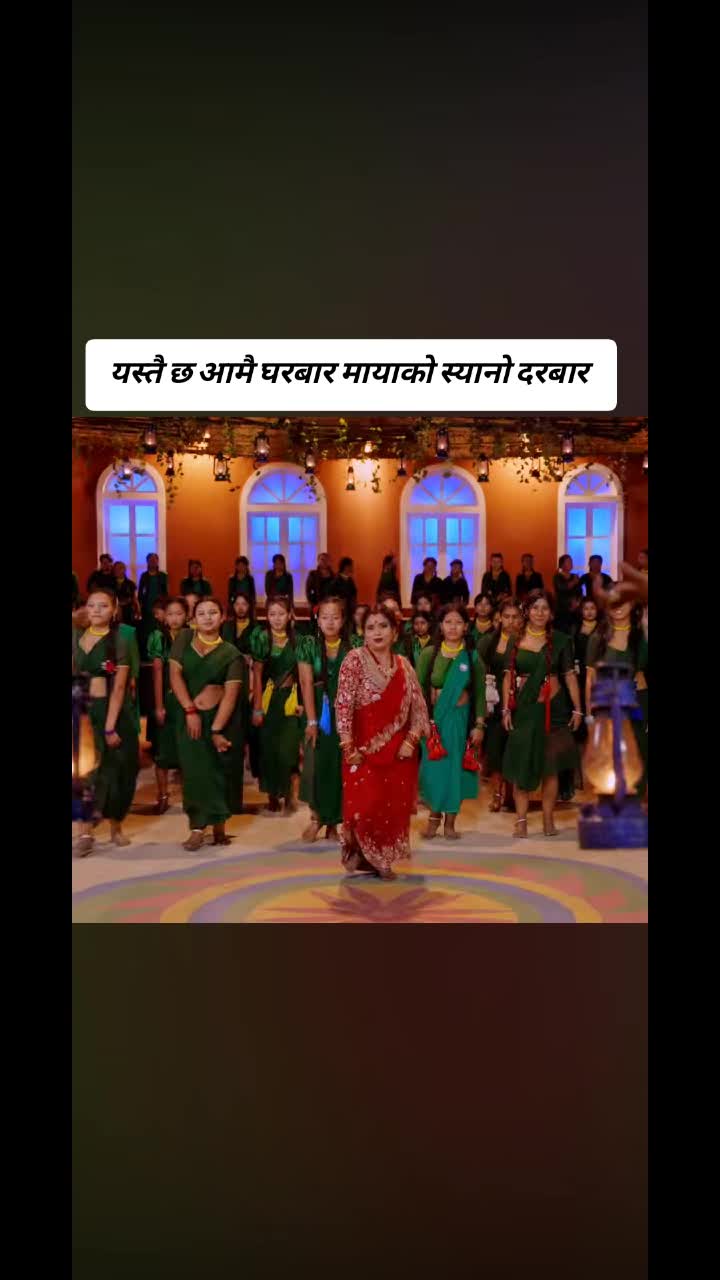 @🙏Bikram poudel🙏