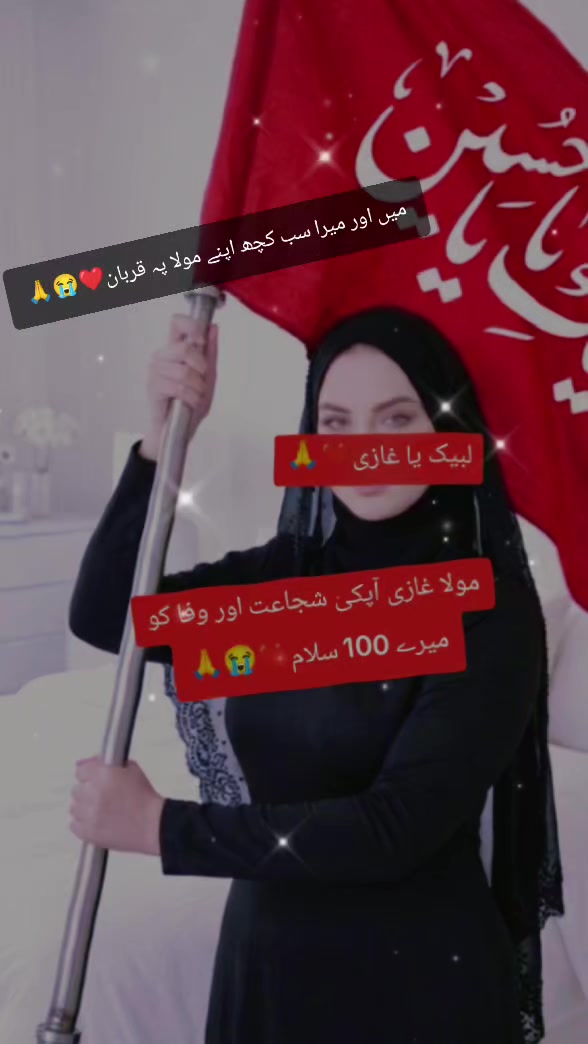 @👸مخدوم زادی پاکیزہ قریشی 🇺🇸