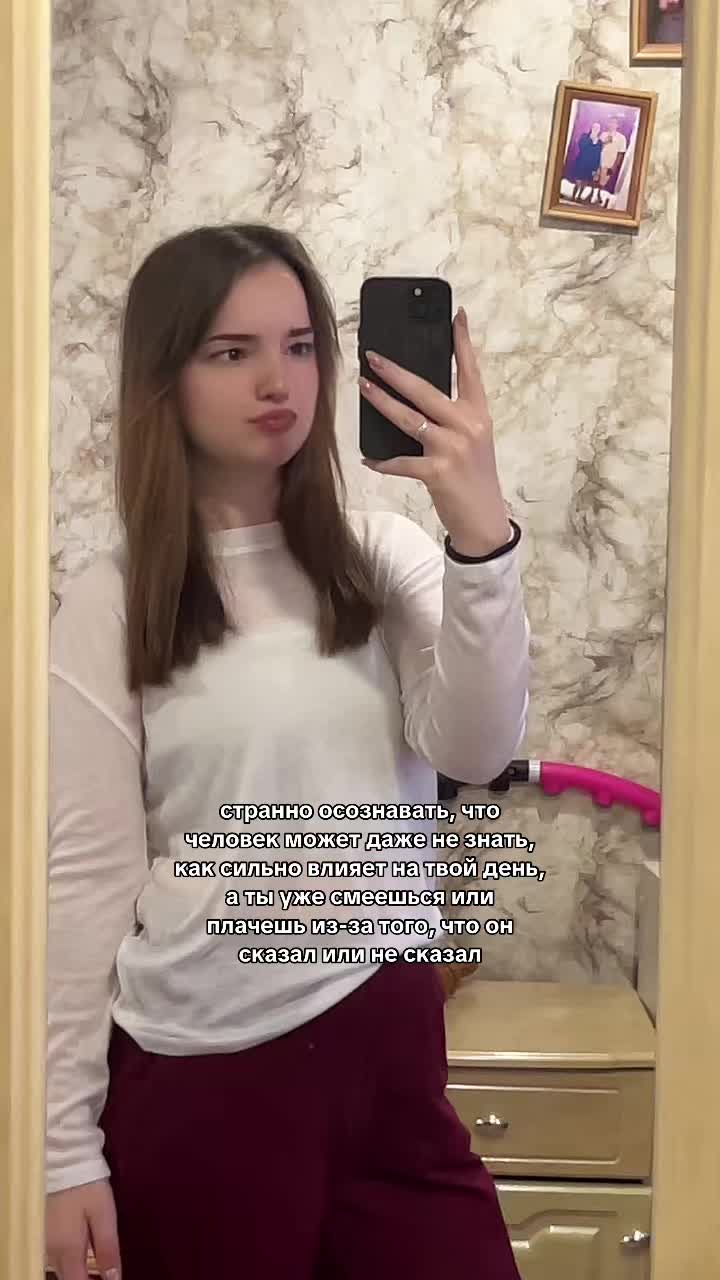 @Сергеева 🤍