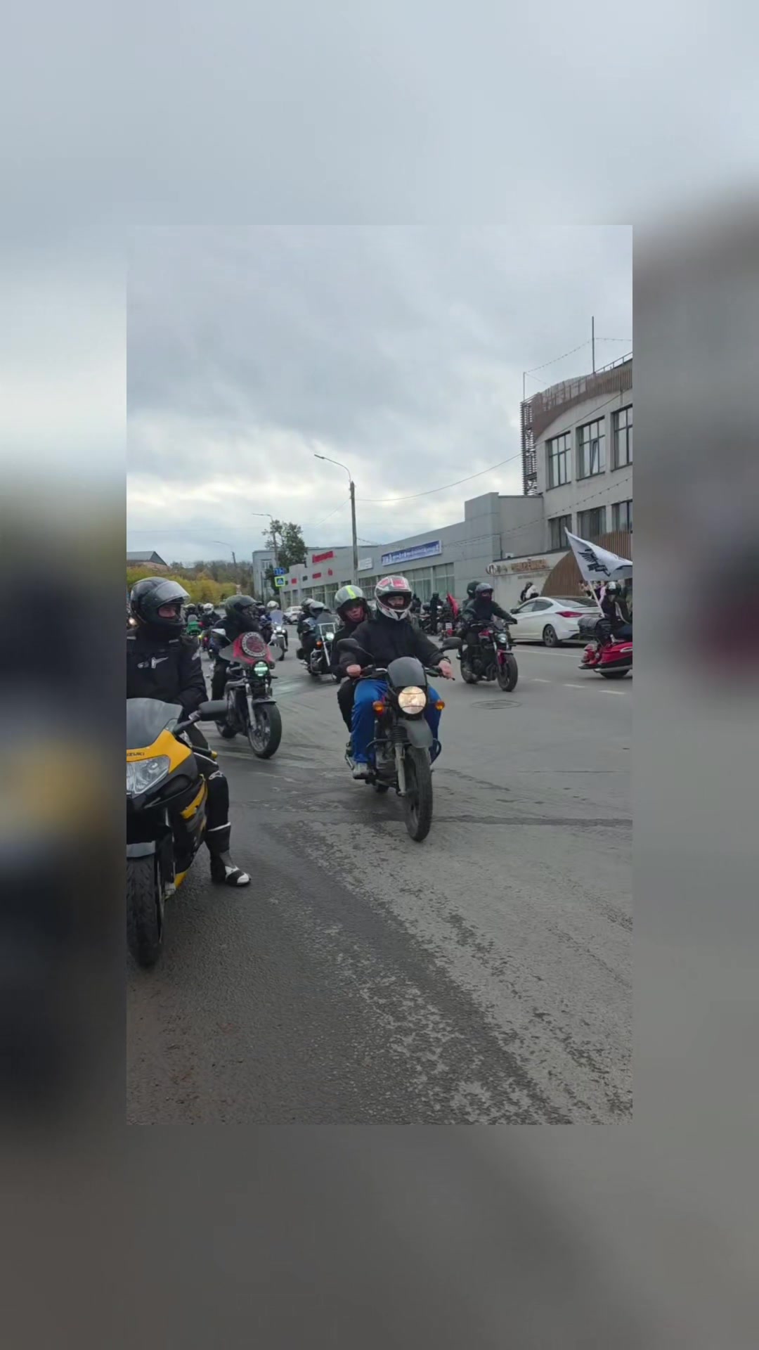 @Макс