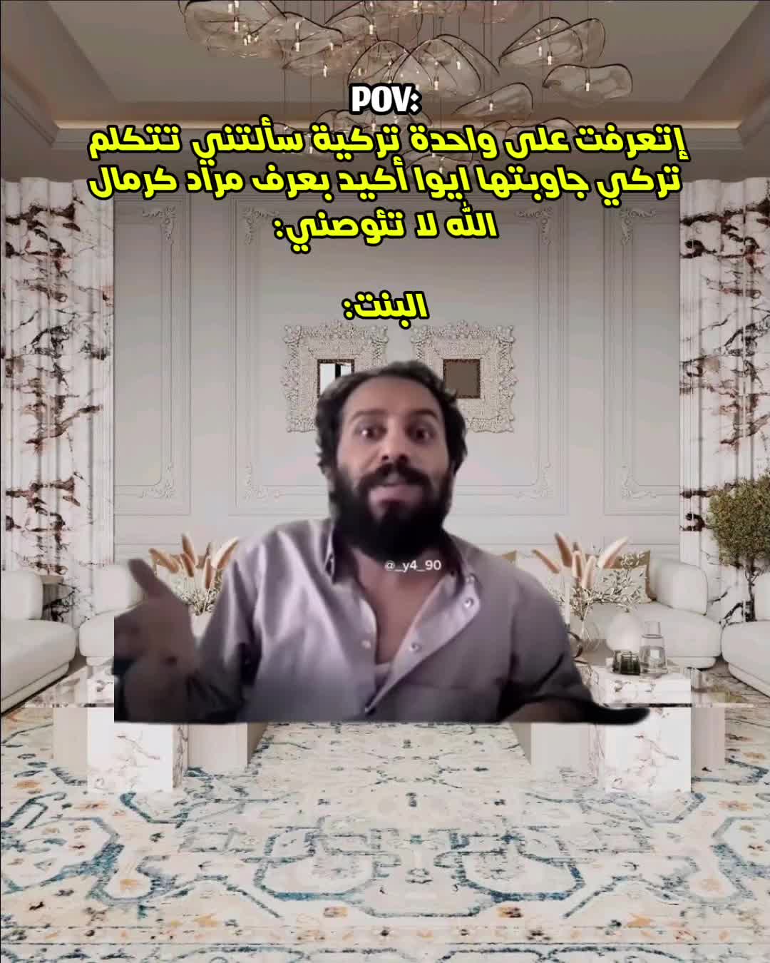 @عَدْᬼ𔘓̸⑅⃝نٌآنٌ𓅔