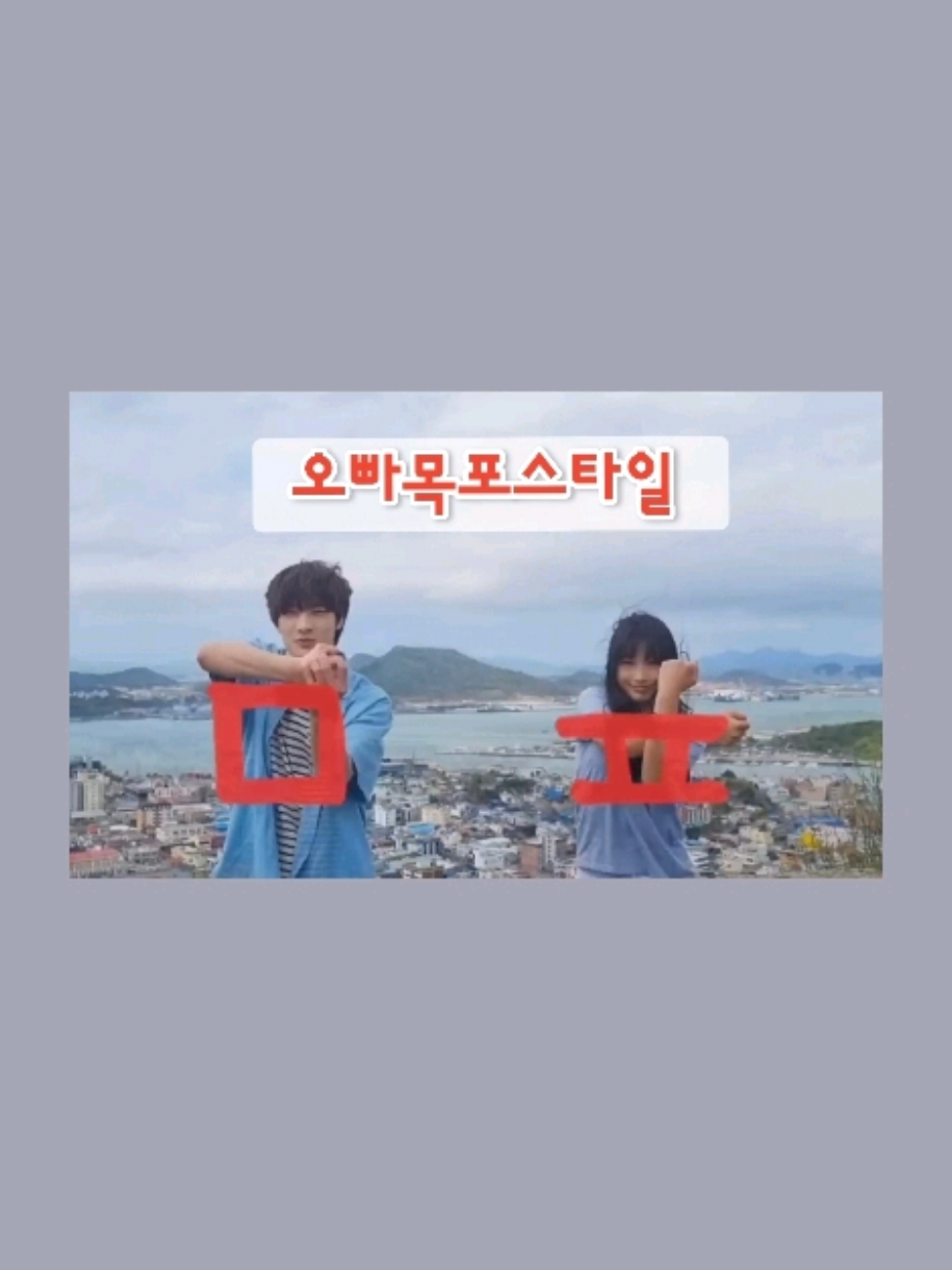 @썬샤인