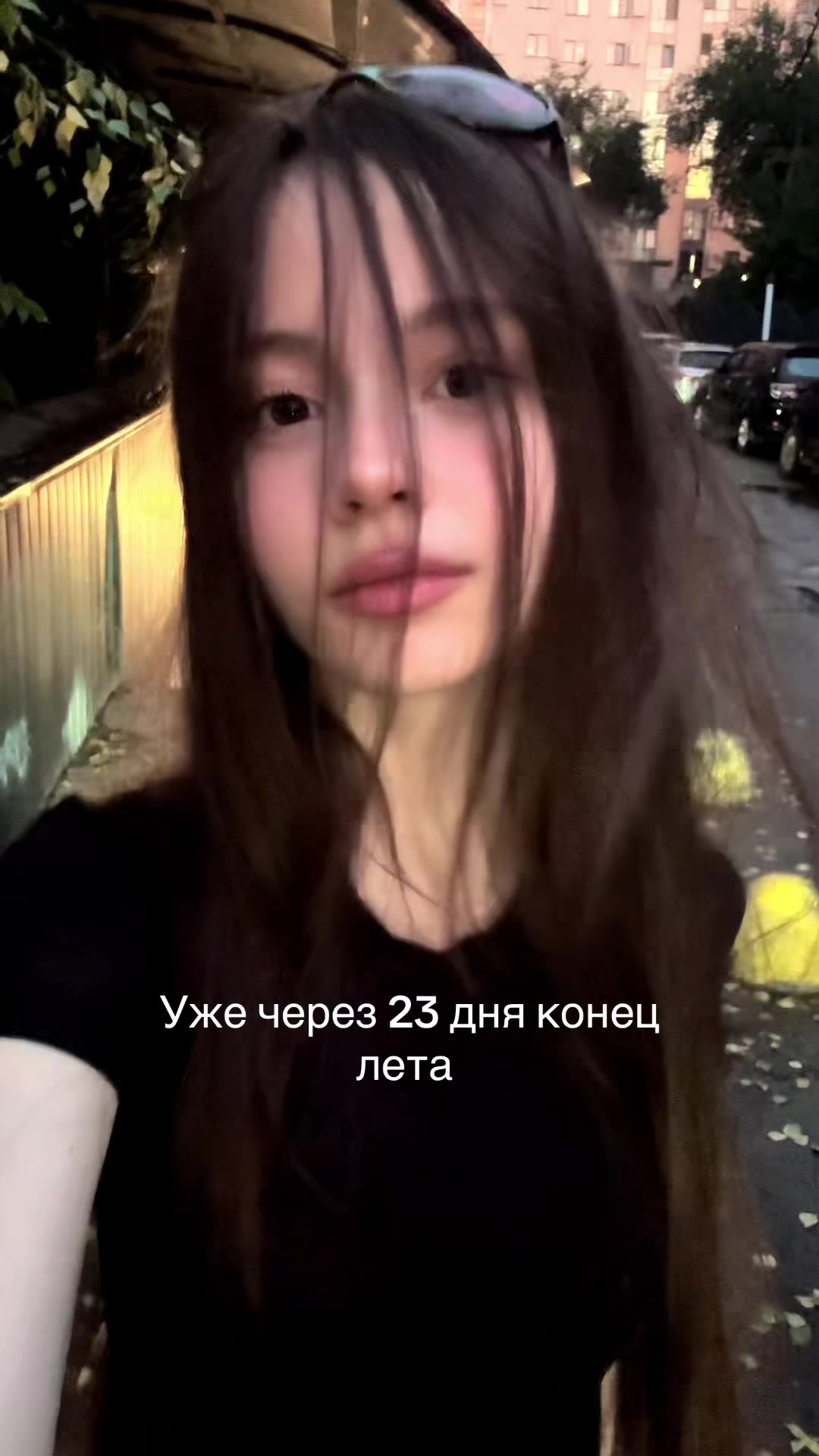 @Тгк: AVINDAR💋