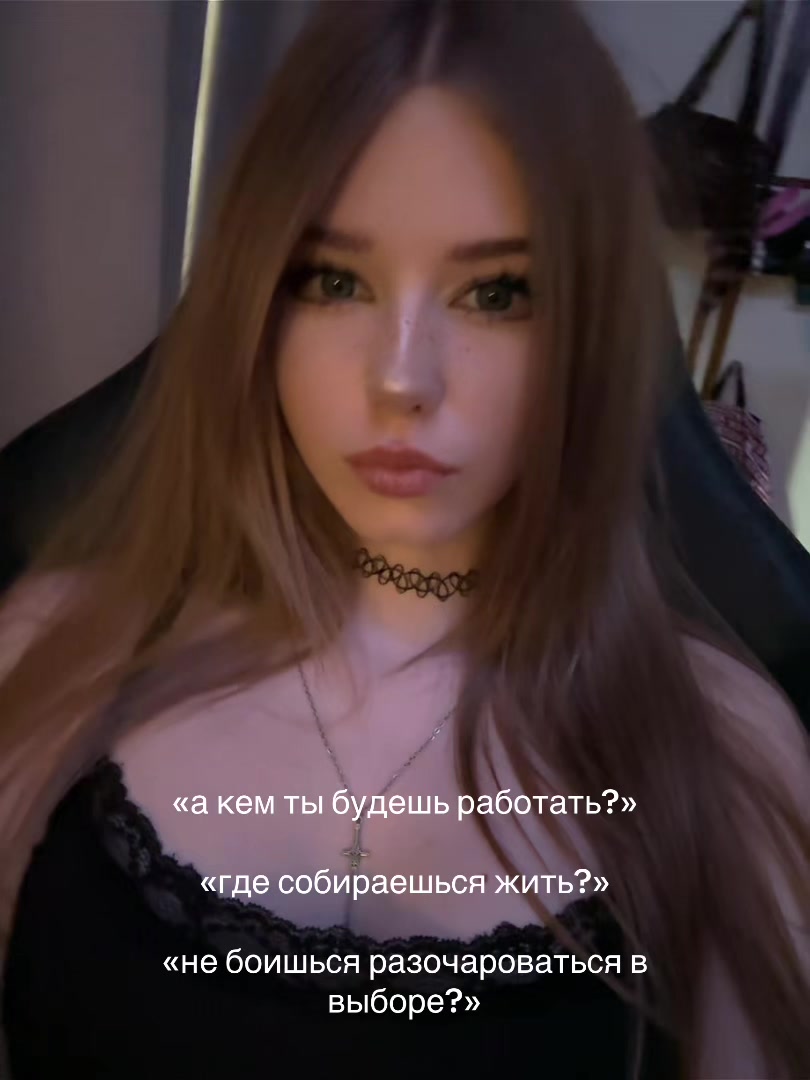 @evii