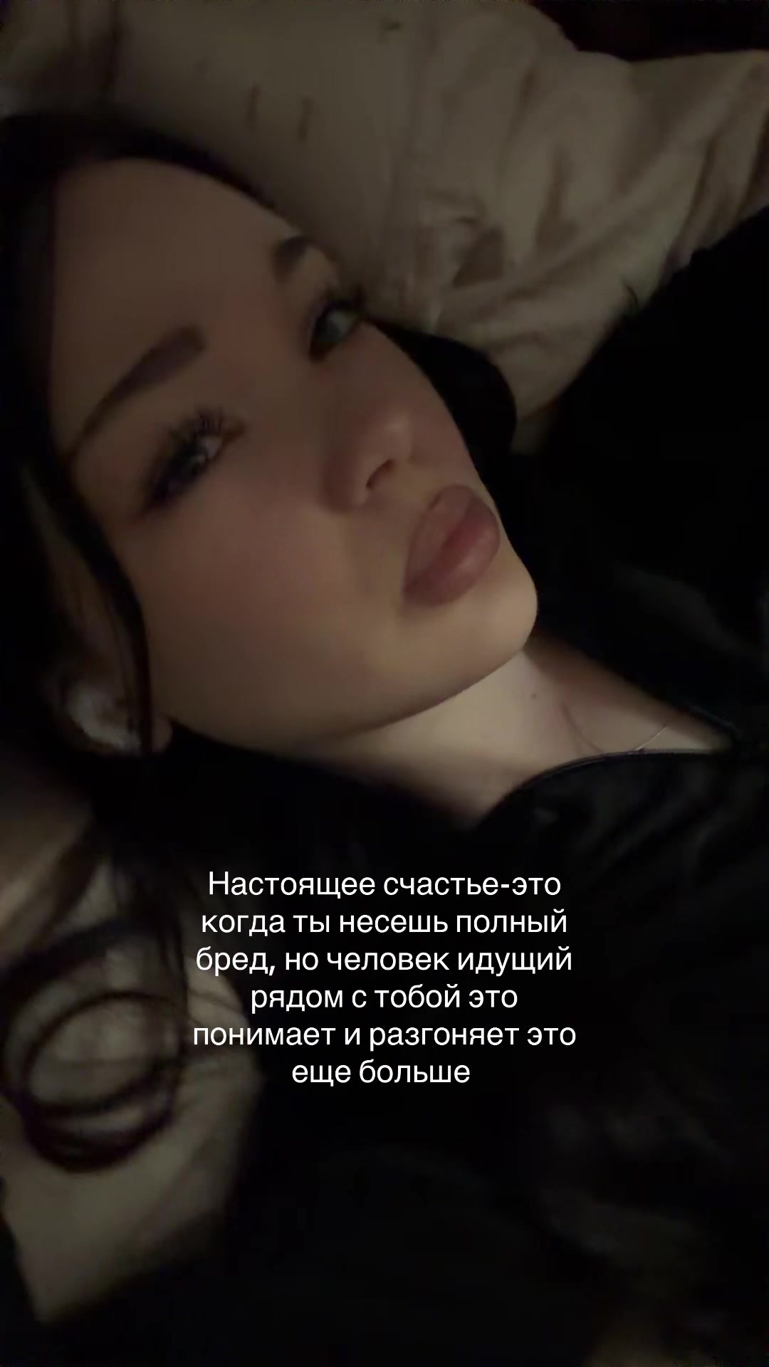@чепалинка