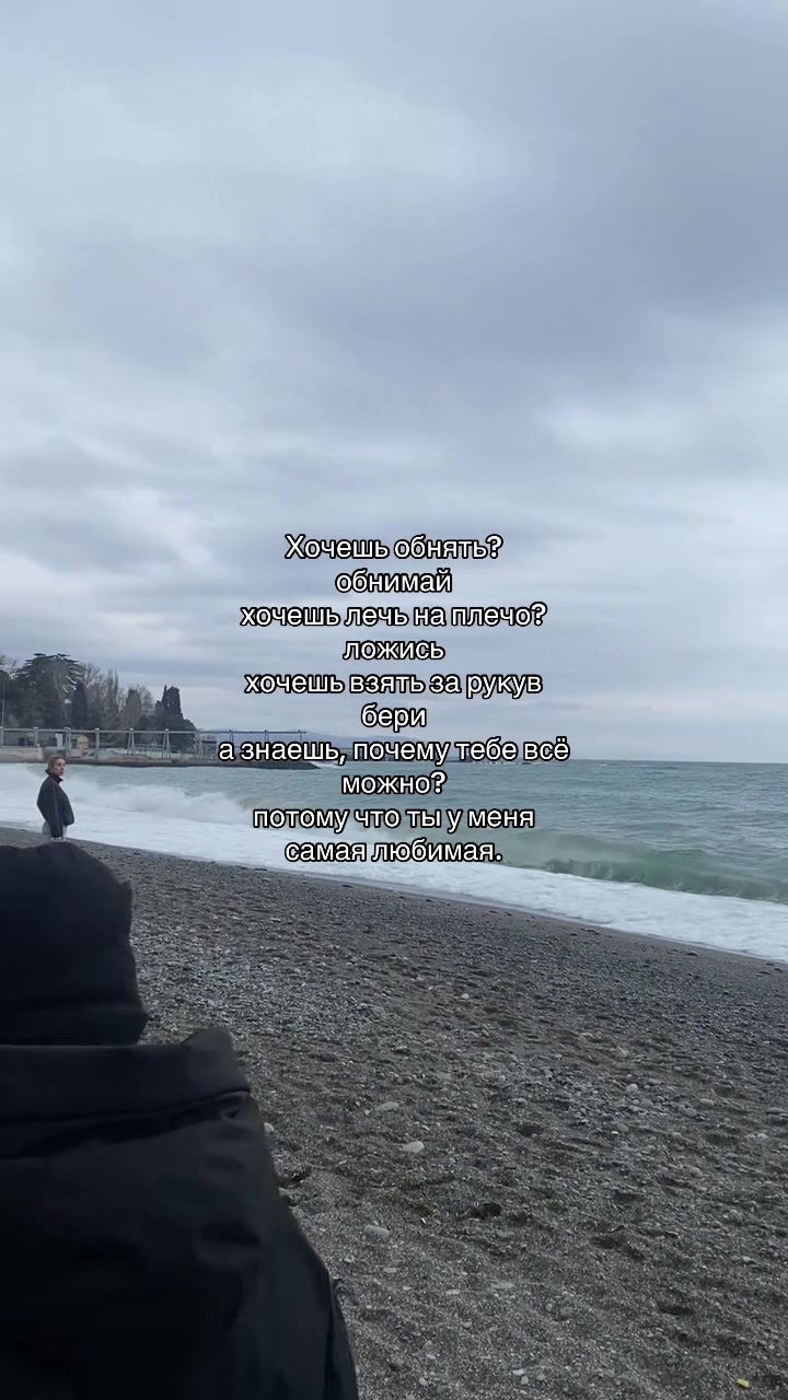 @✰𝟕𝟓𝟓✮