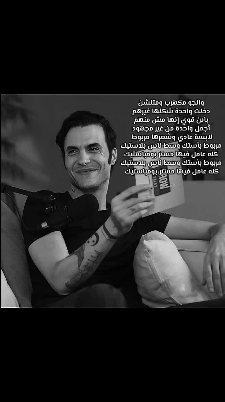 @ٱلاء
