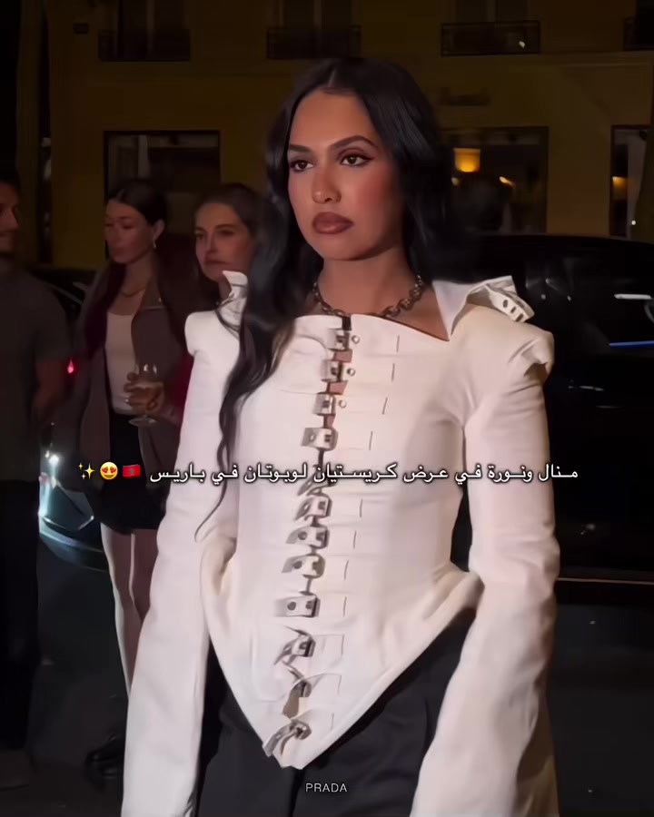 @PRADA