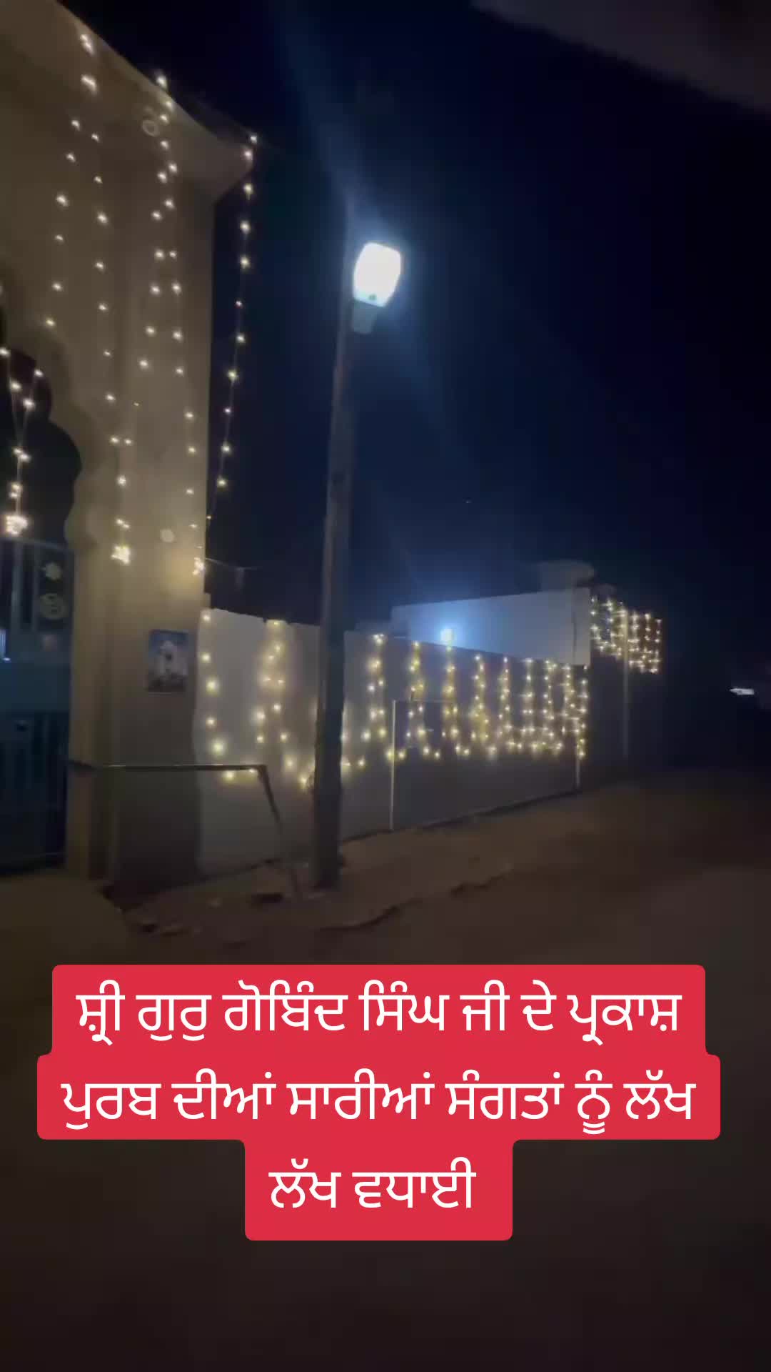 @MandeepBainspb12