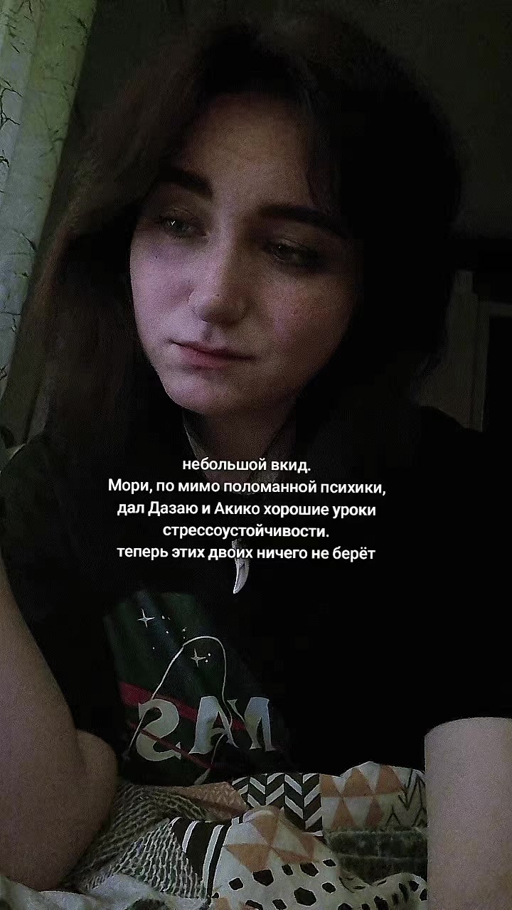 @джи да́рест