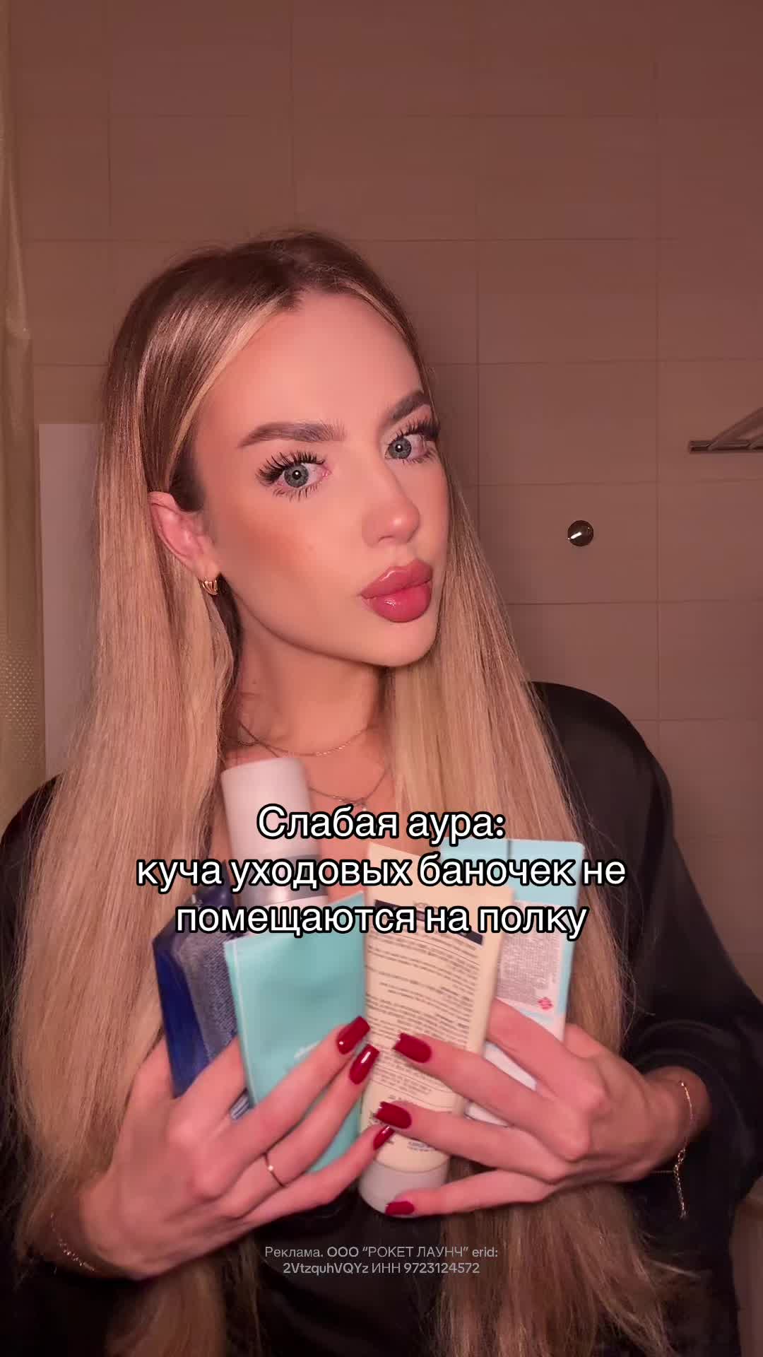 @Juliette